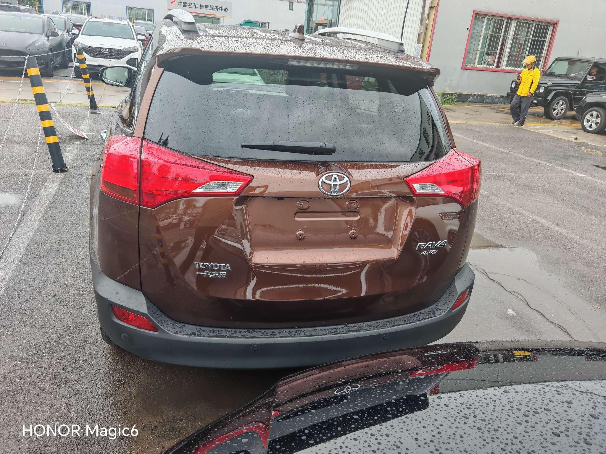 Toyota RAV4 2015 thumb 2