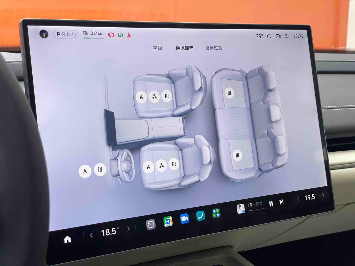 Xiaomi SU7 2024 thumb 10