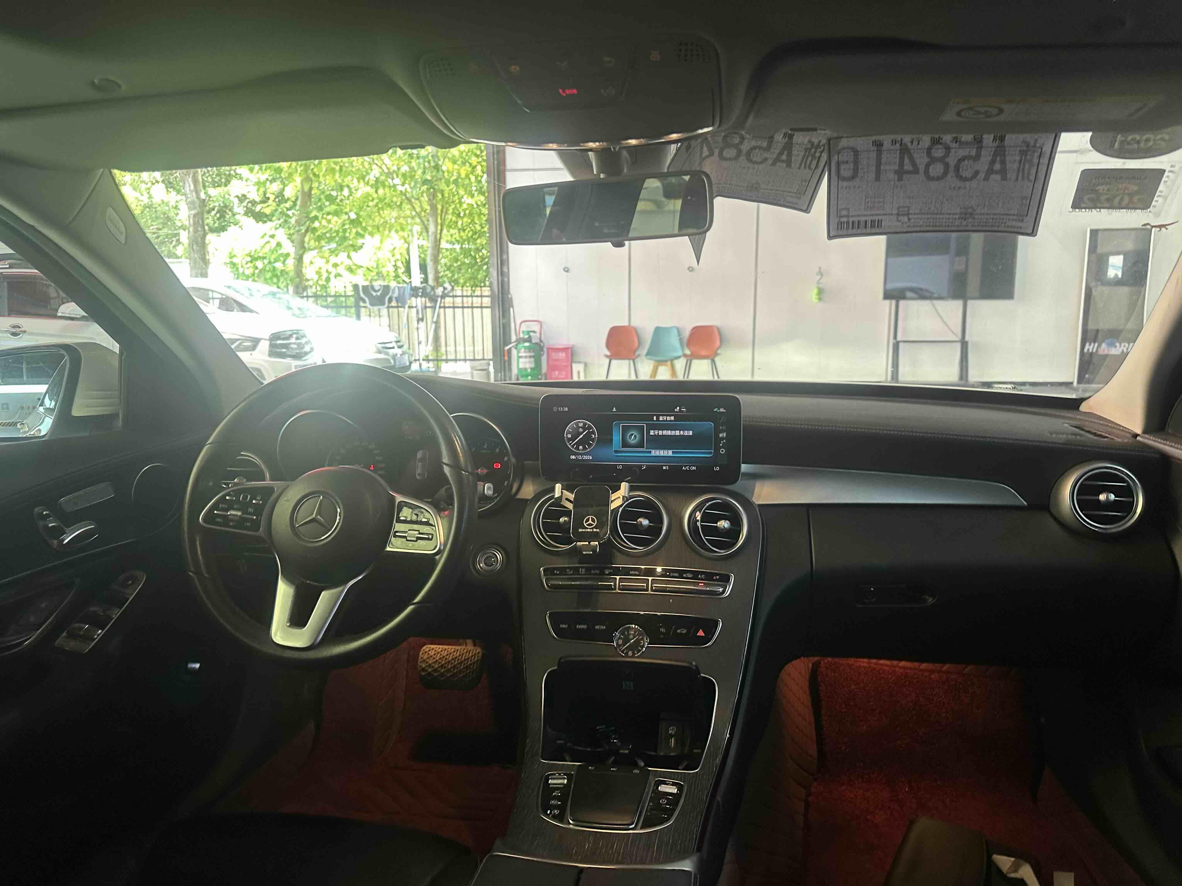 Mercedes-Benz C-Класс 2019 thumb 12
