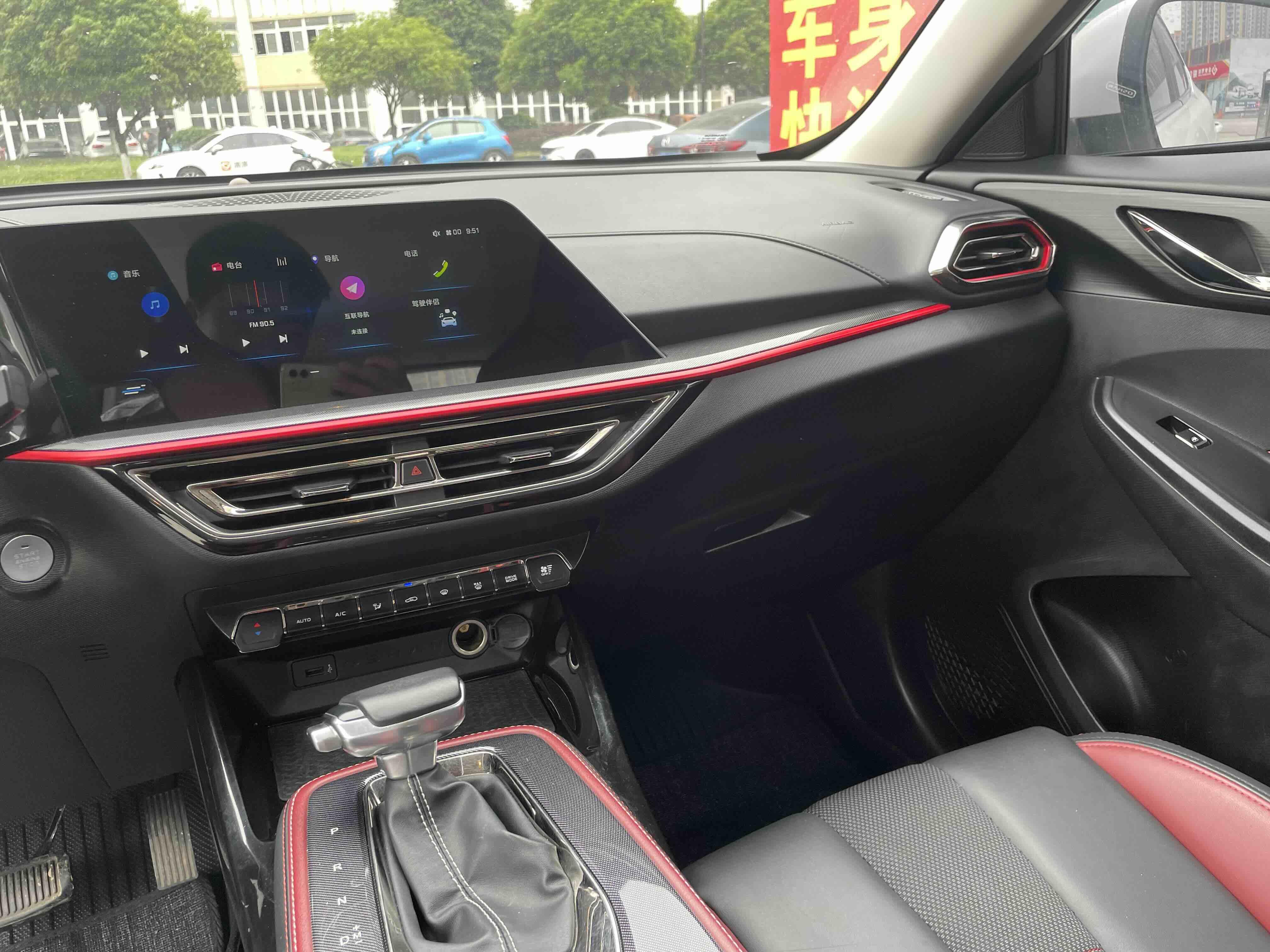 Changan Oshan Oshan X5 2021 thumb 3