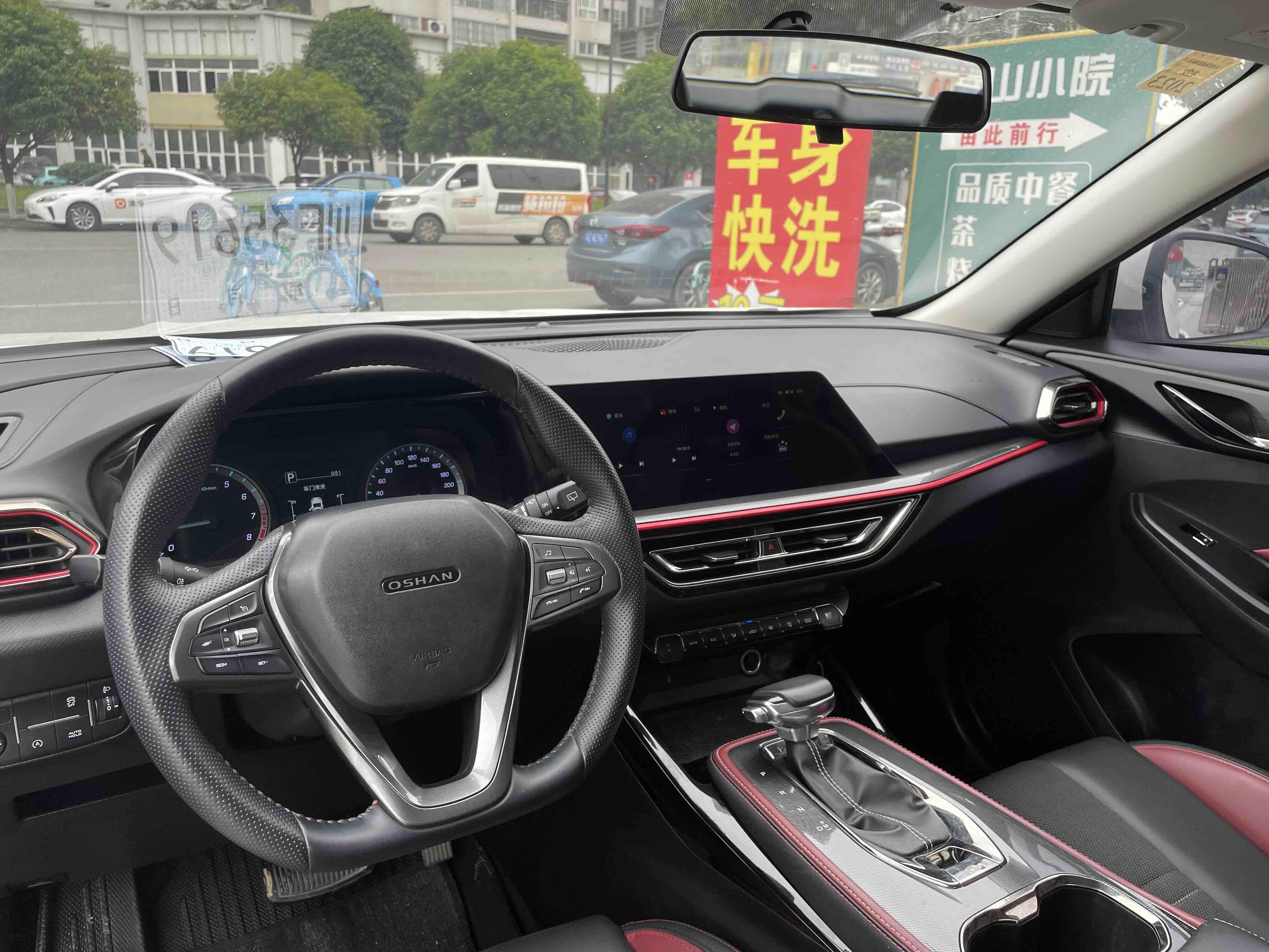 Changan Oshan Oshan X5 2021 thumb 4