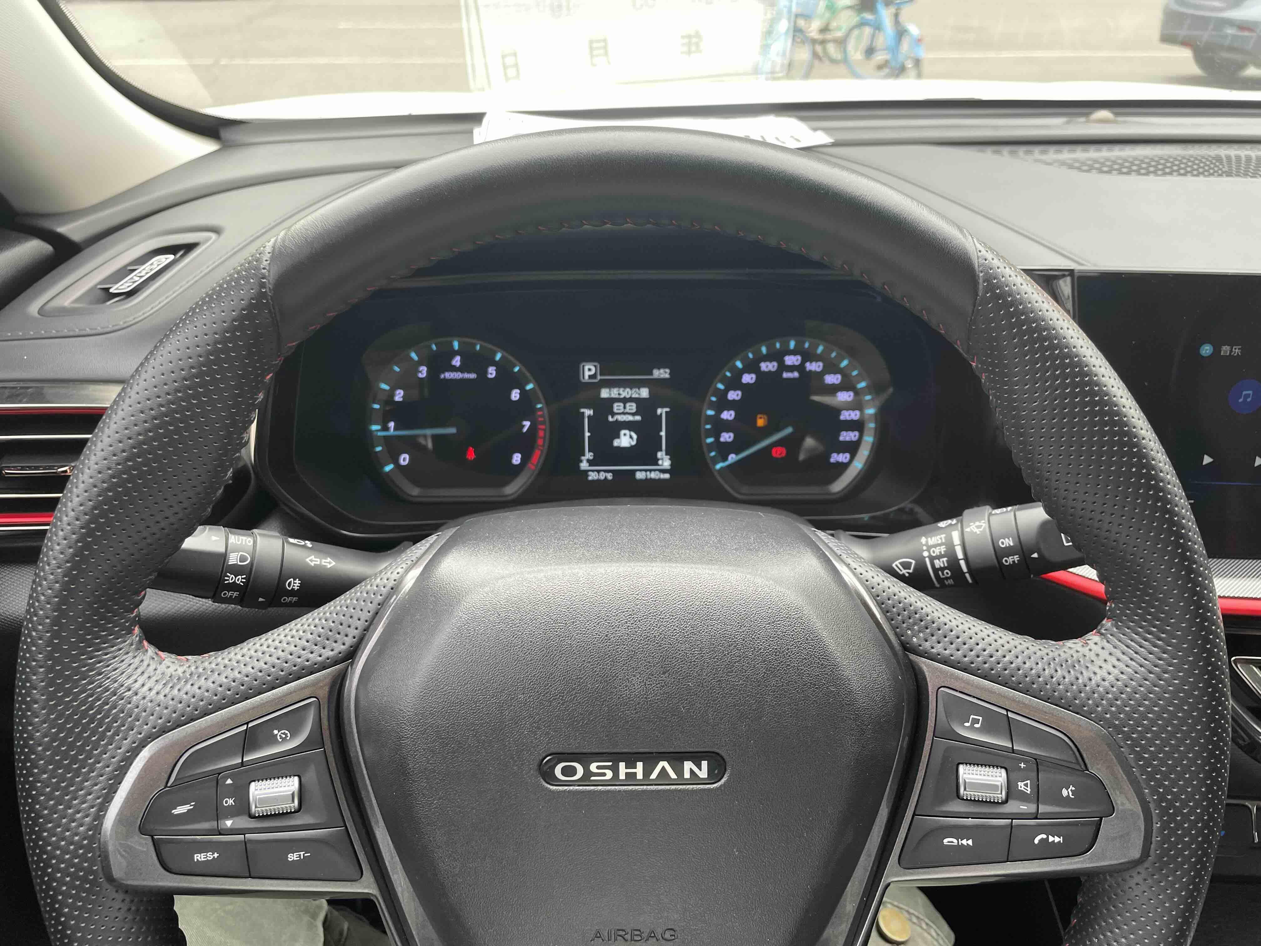Changan Oshan Oshan X5 2021 thumb 5