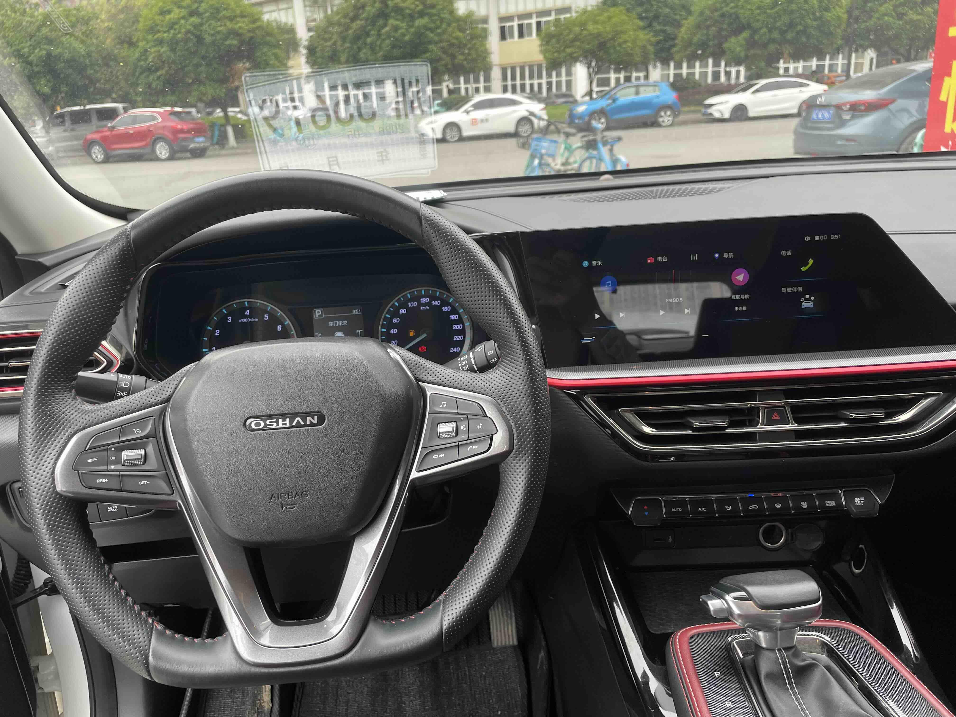 Changan Oshan Oshan X5 2021 thumb 6