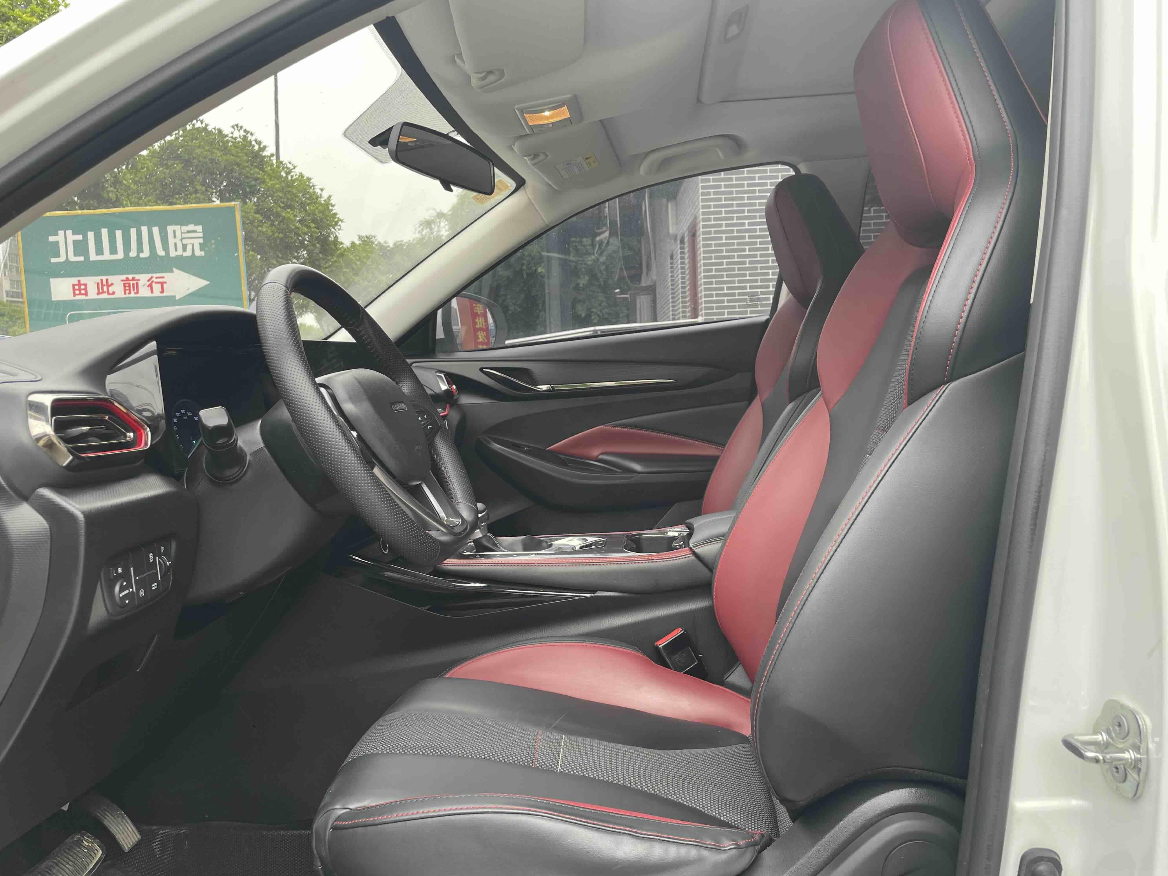 Changan Oshan Oshan X5 2021 thumb 7