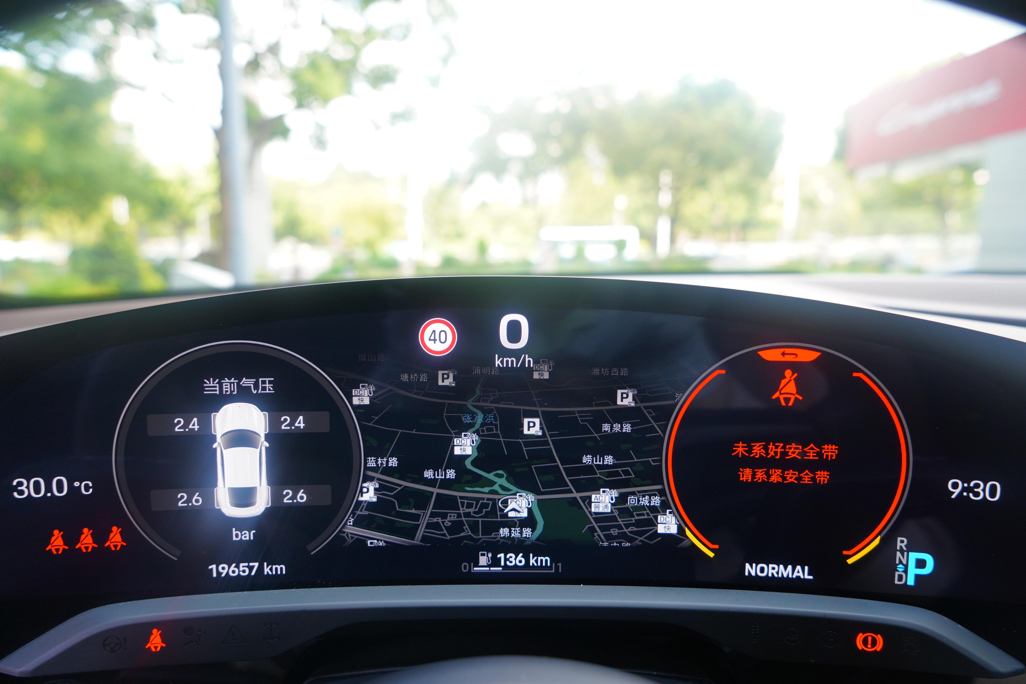 Porsche Taycan 2022 thumb 10