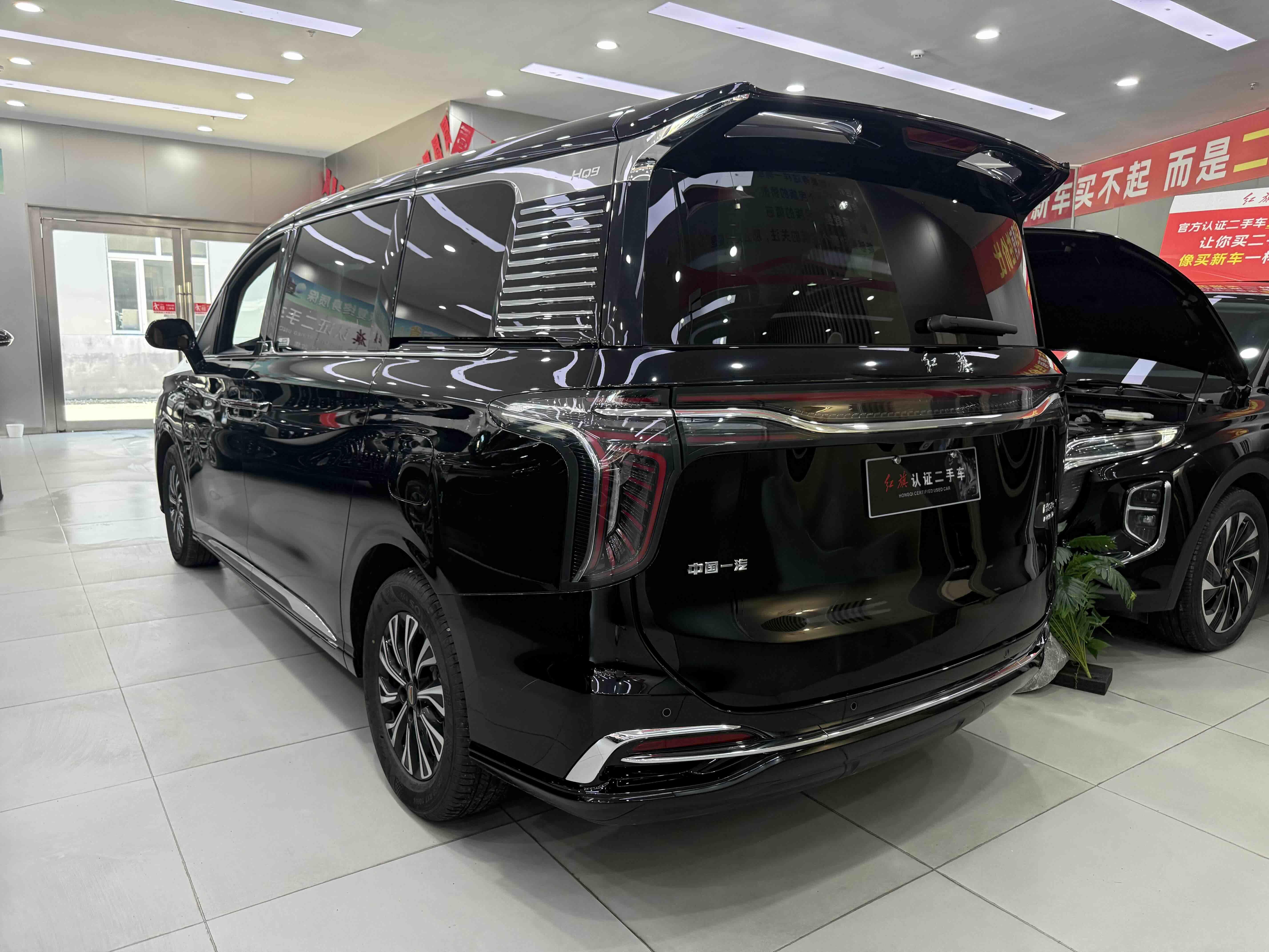 Hongqi HQ9 PHEV 2024 thumb 2