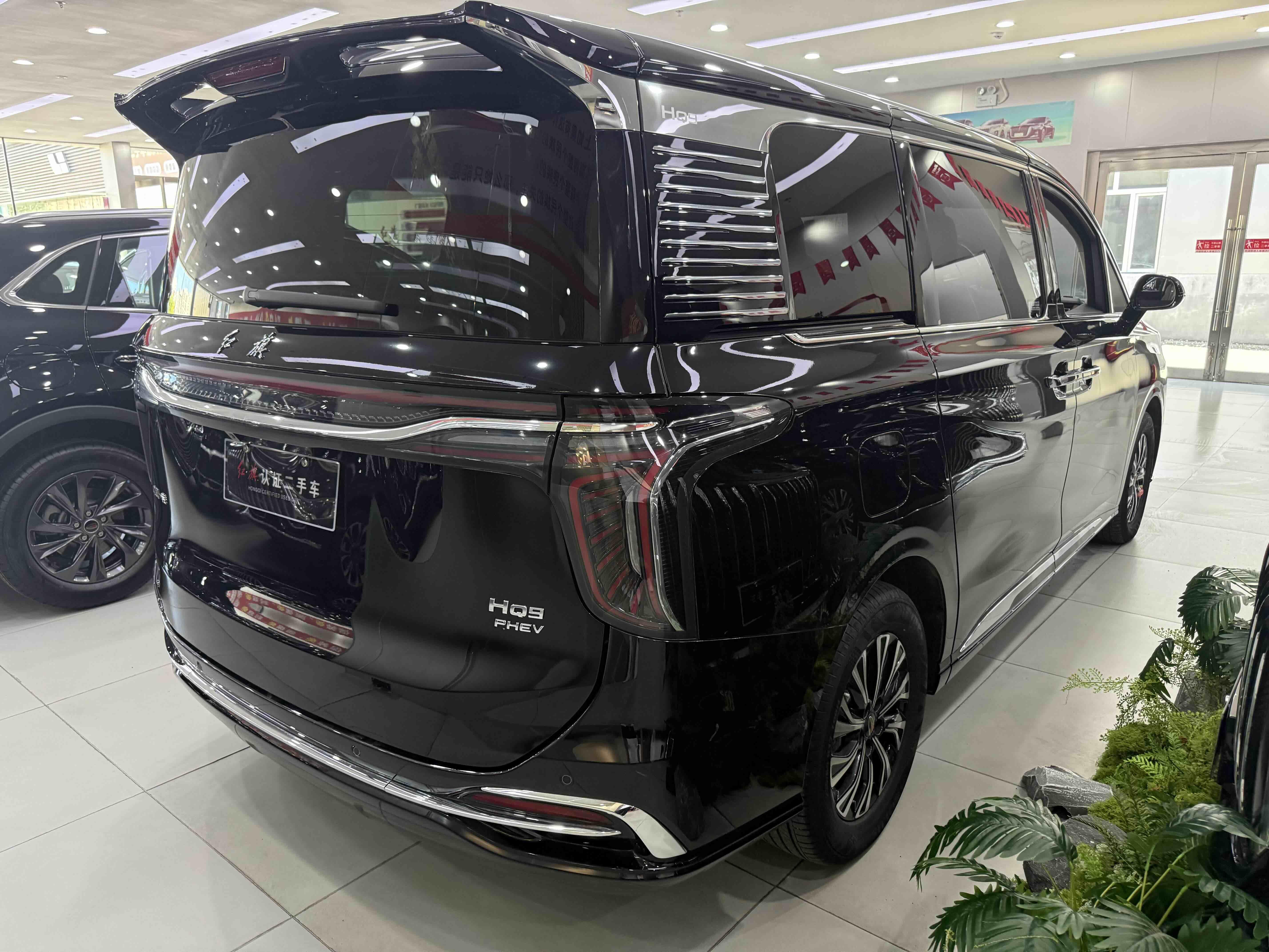 Hongqi HQ9 PHEV 2024 thumb 4