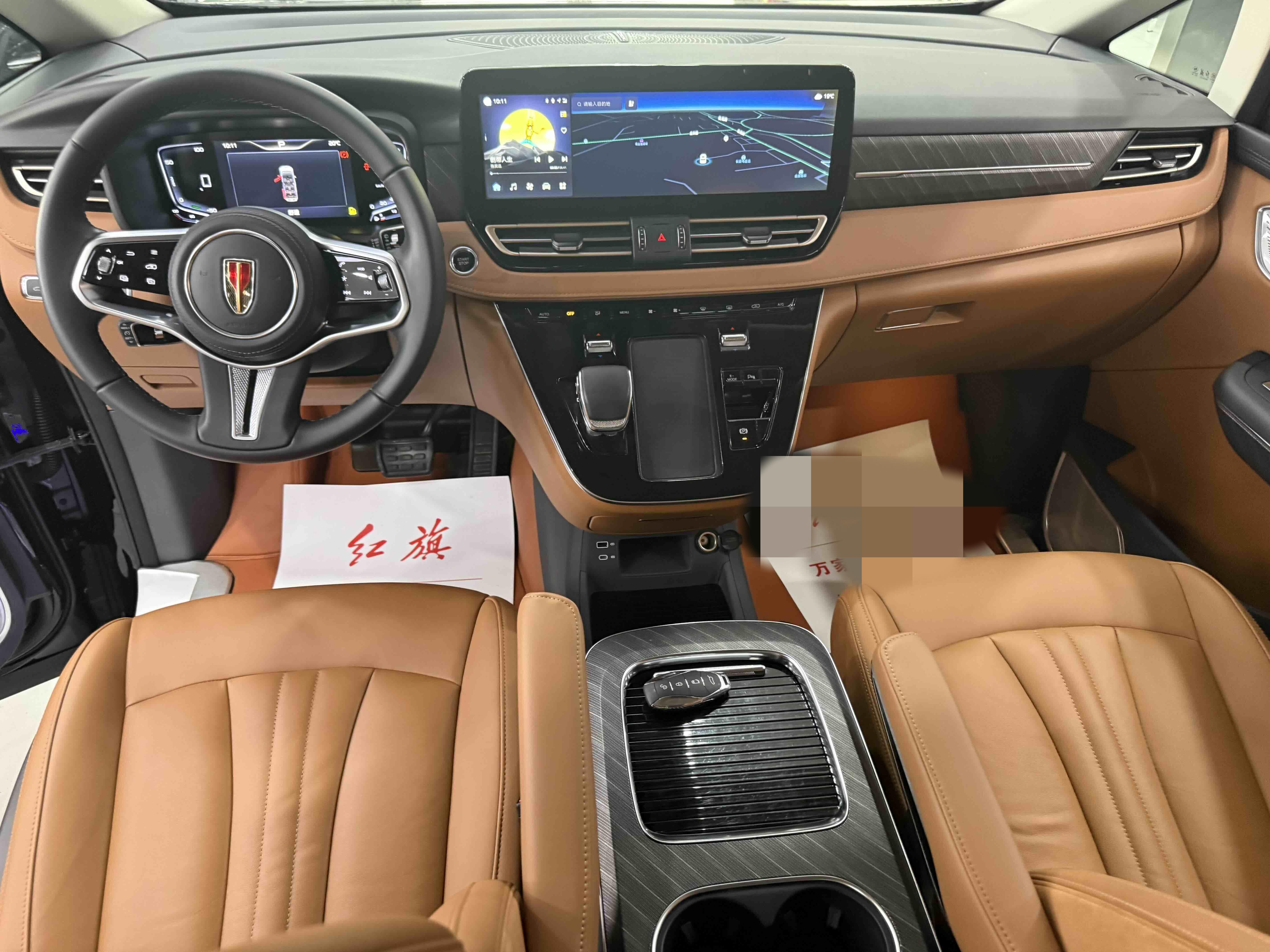 Hongqi HQ9 PHEV 2024 thumb 5