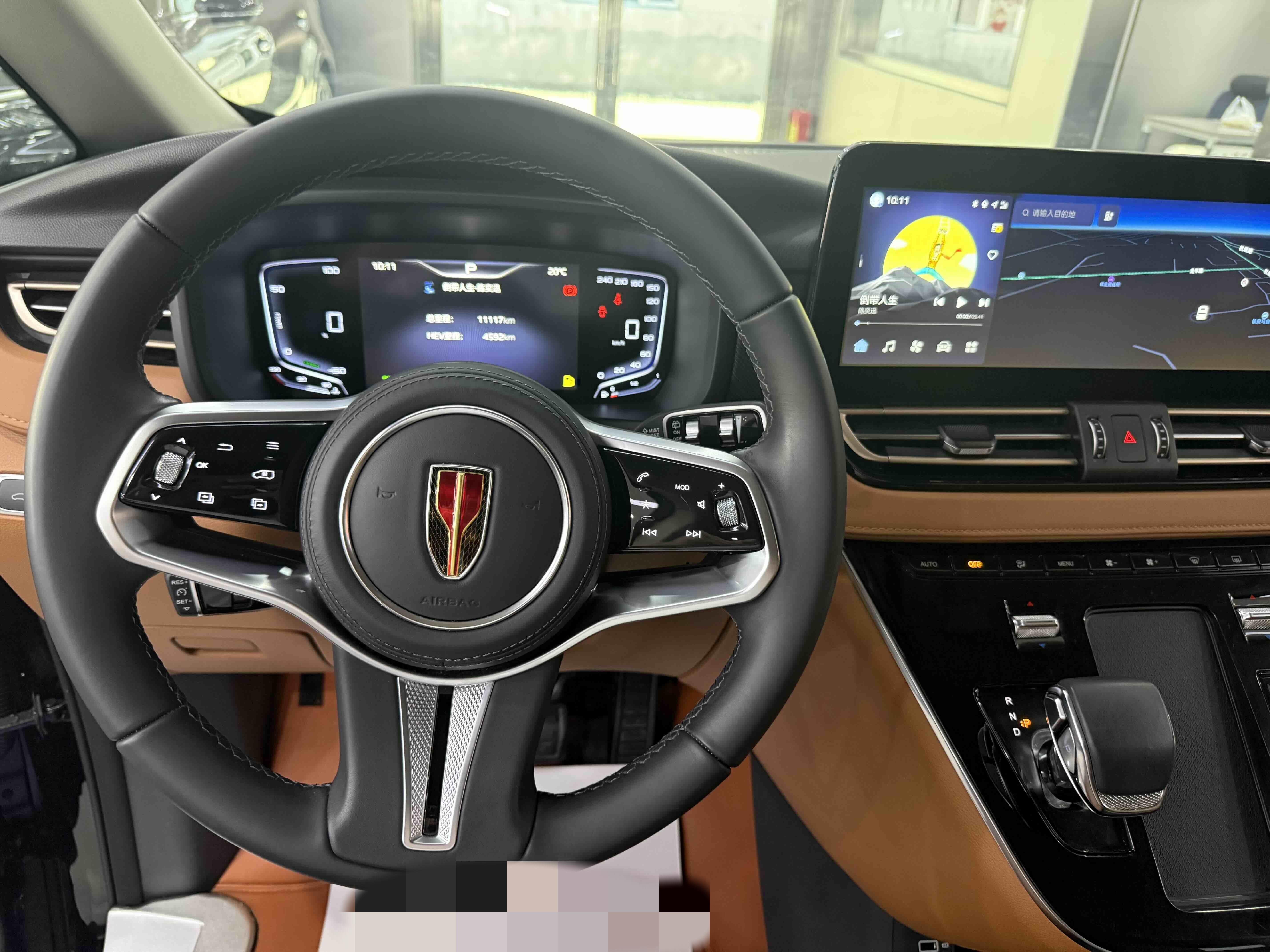 Hongqi HQ9 PHEV 2024 thumb 7