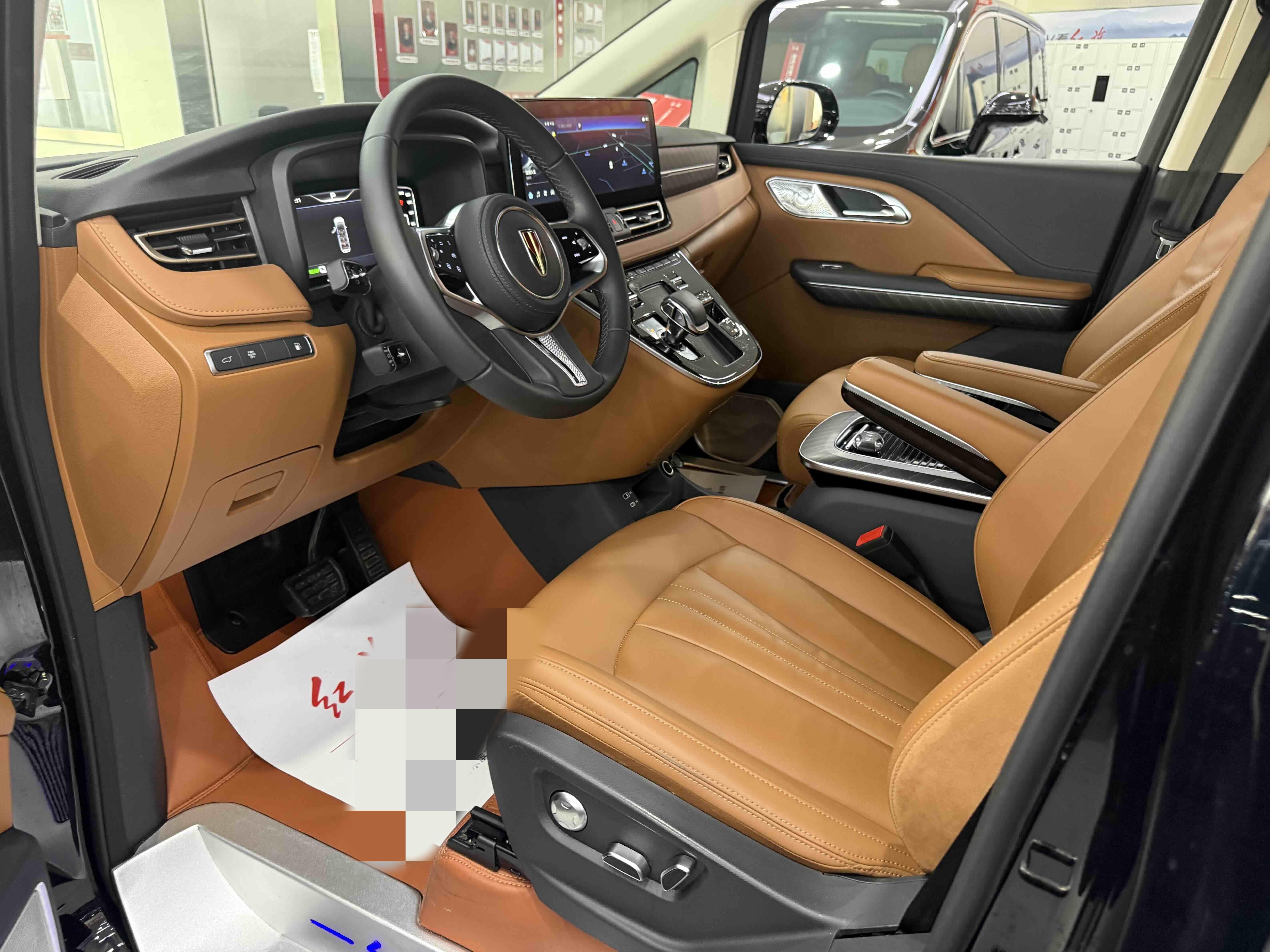 Hongqi HQ9 PHEV 2024 thumb 8