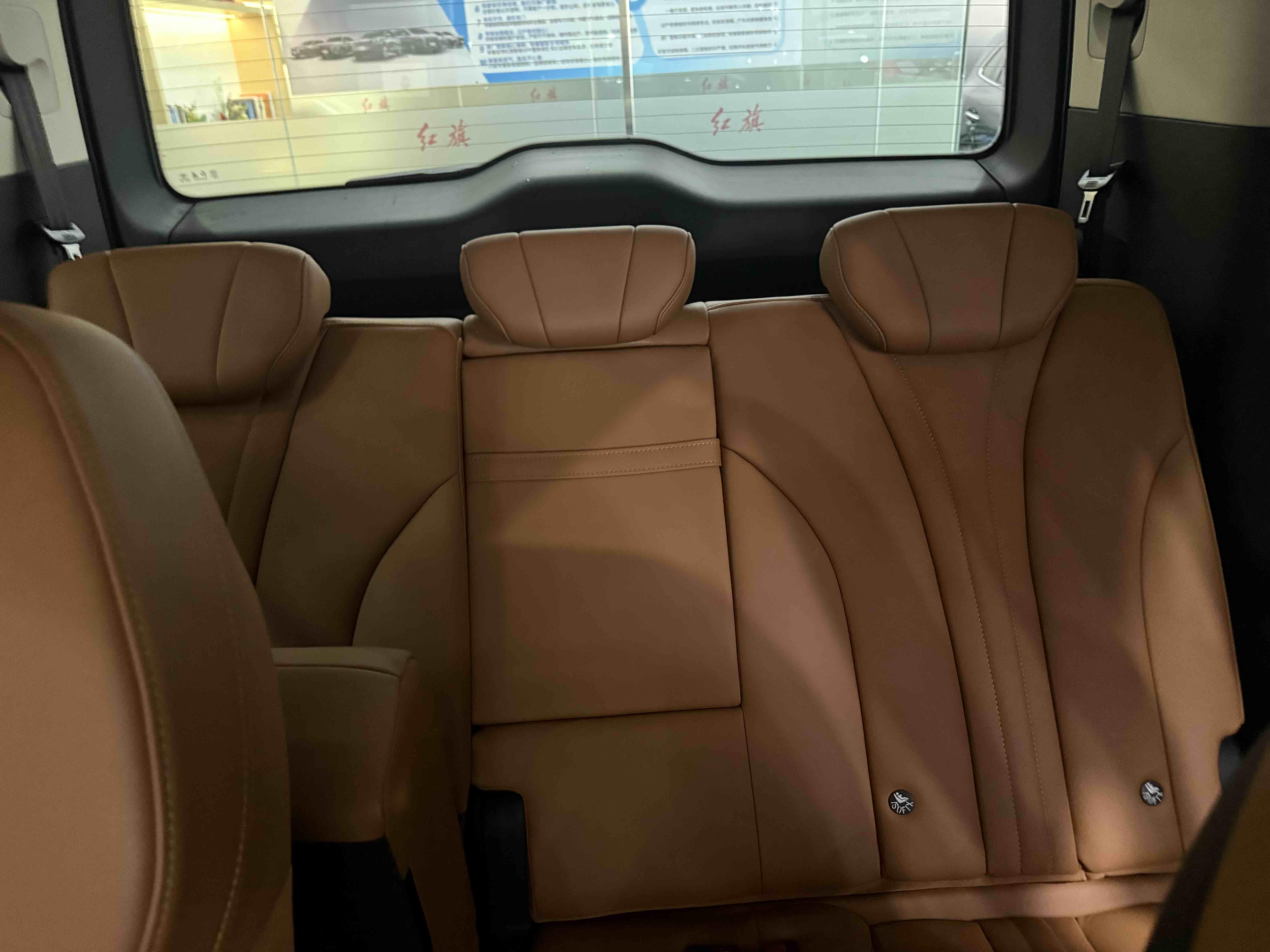 Hongqi HQ9 PHEV 2024 thumb 9