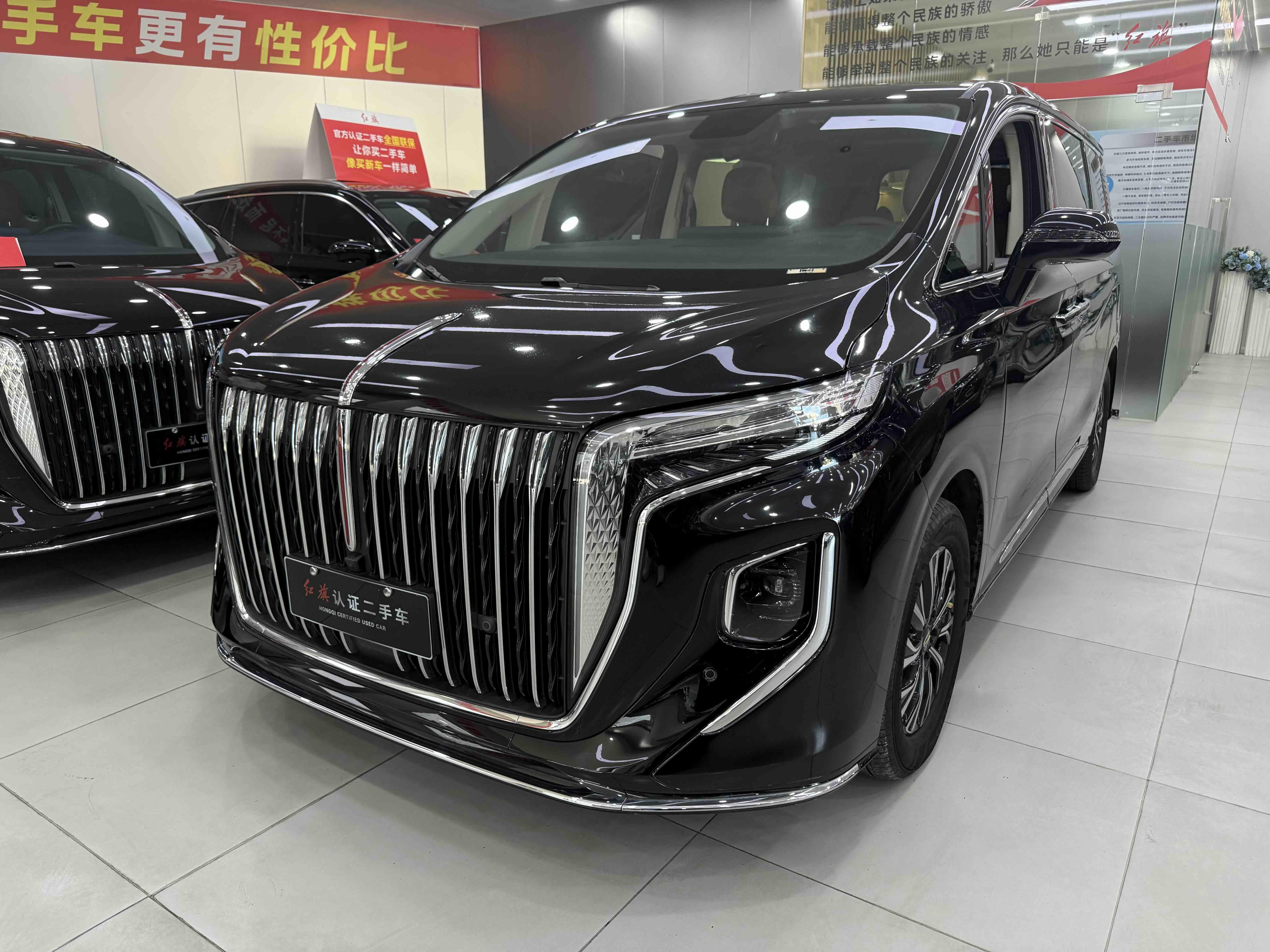 Hongqi HQ9 PHEV 2024 thumb 11