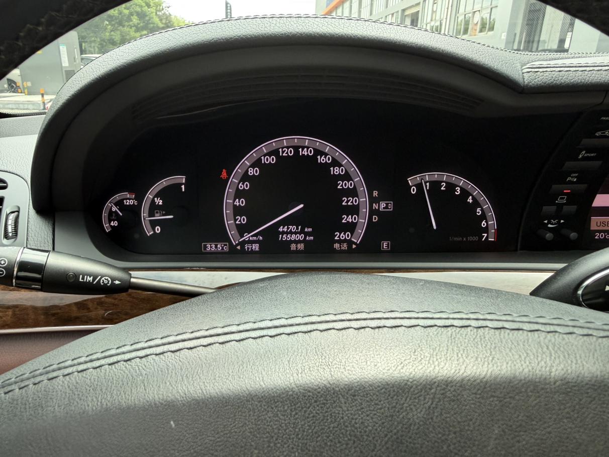 Mercedes-Benz S-Класс 2012 thumb 5