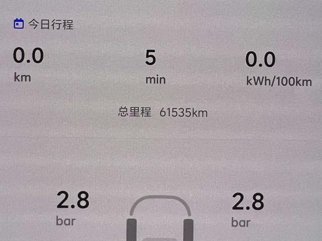 Lixiang (Li Auto) Mega 2024 thumb 12