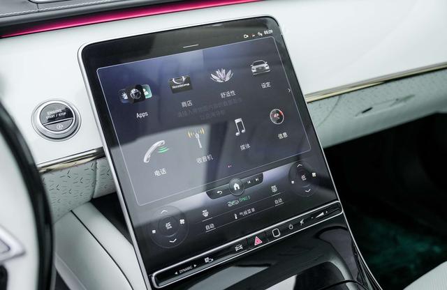 Mercedes-Benz S-Класс 2023 thumb 7