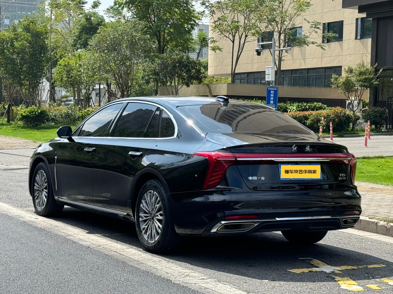 Hongqi H5 2025 thumb 3