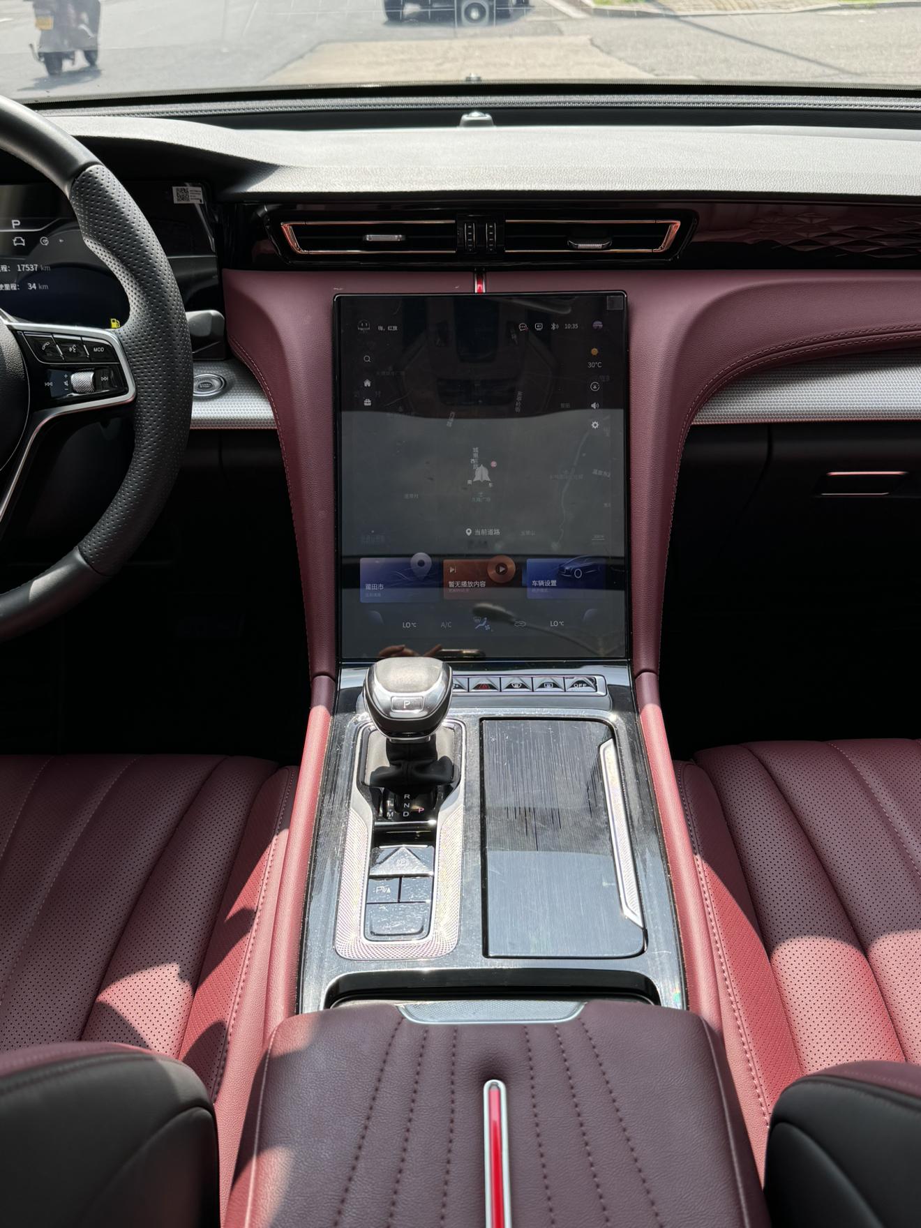 Hongqi H5 2025 thumb 8