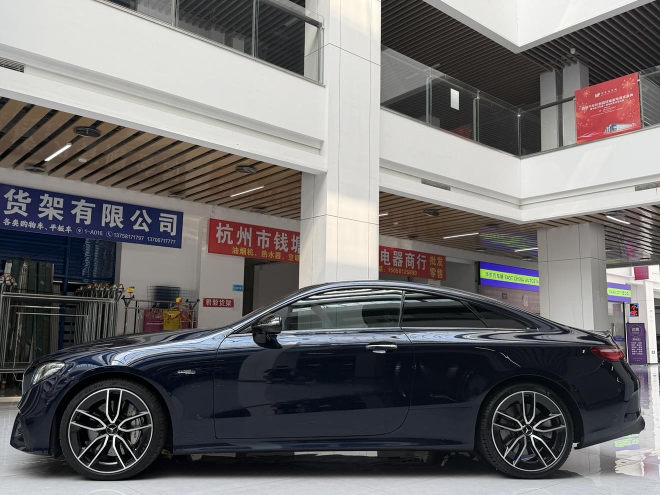 Mercedes-Benz E-Класс 2019 thumb 2