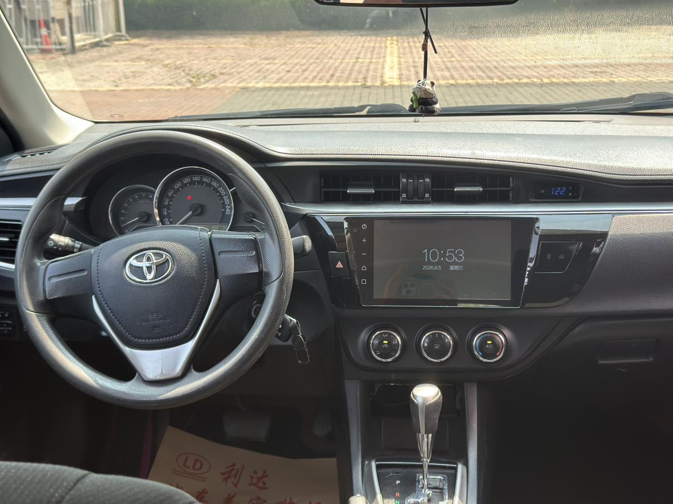 Toyota Levin 2014 thumb 5