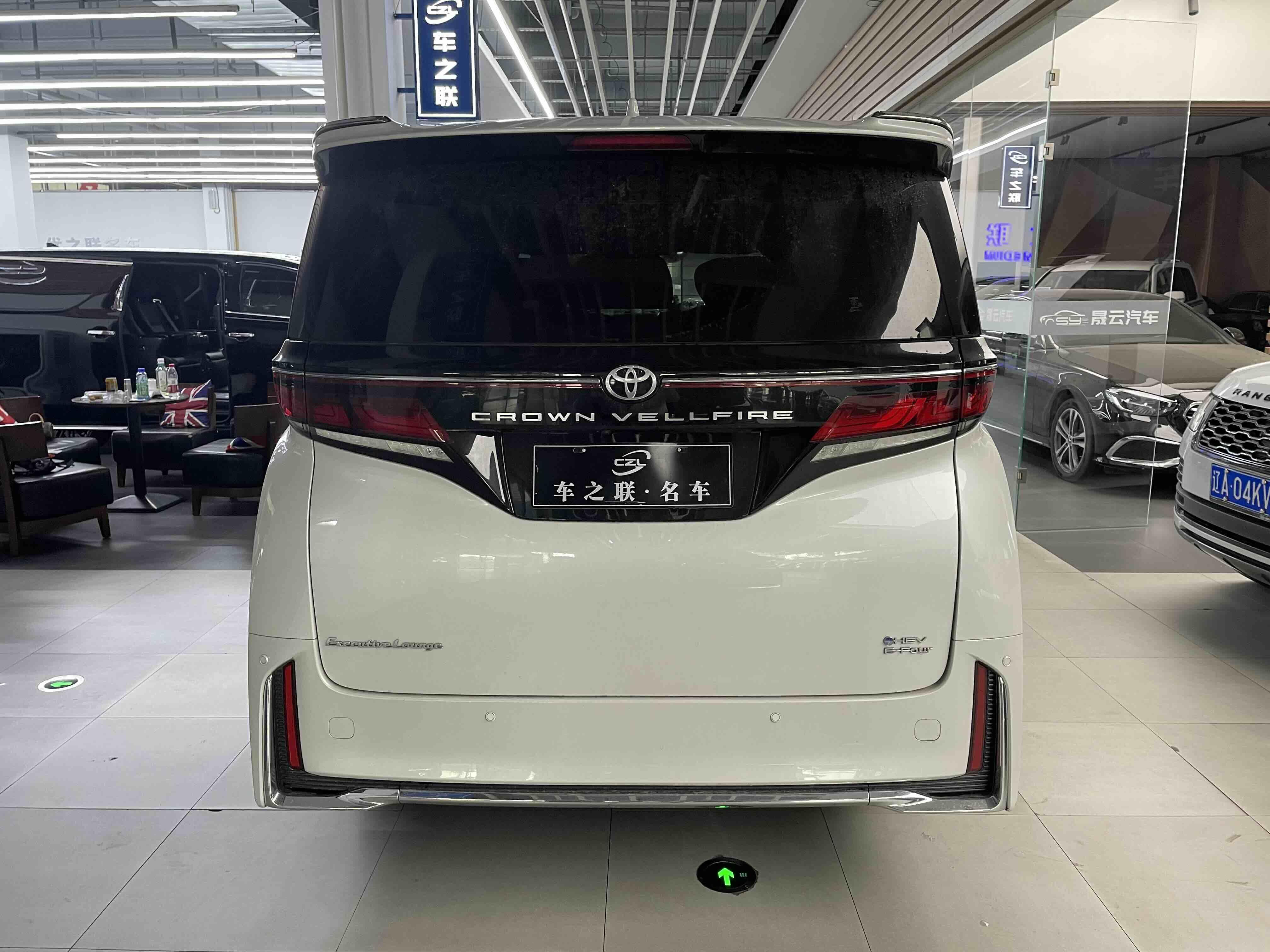 Toyota Vellfire 2023 thumb 3