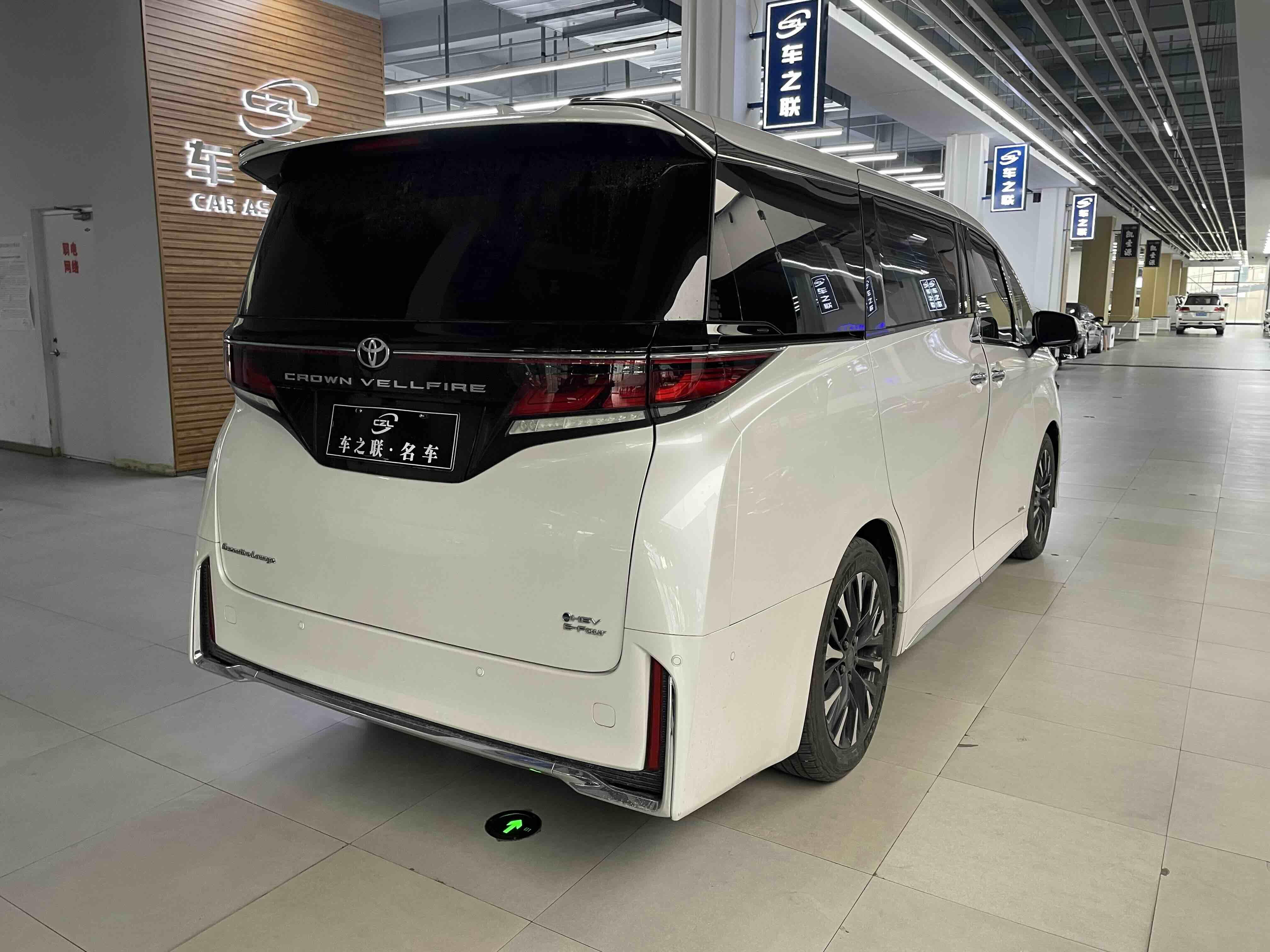 Toyota Vellfire 2023 thumb 4
