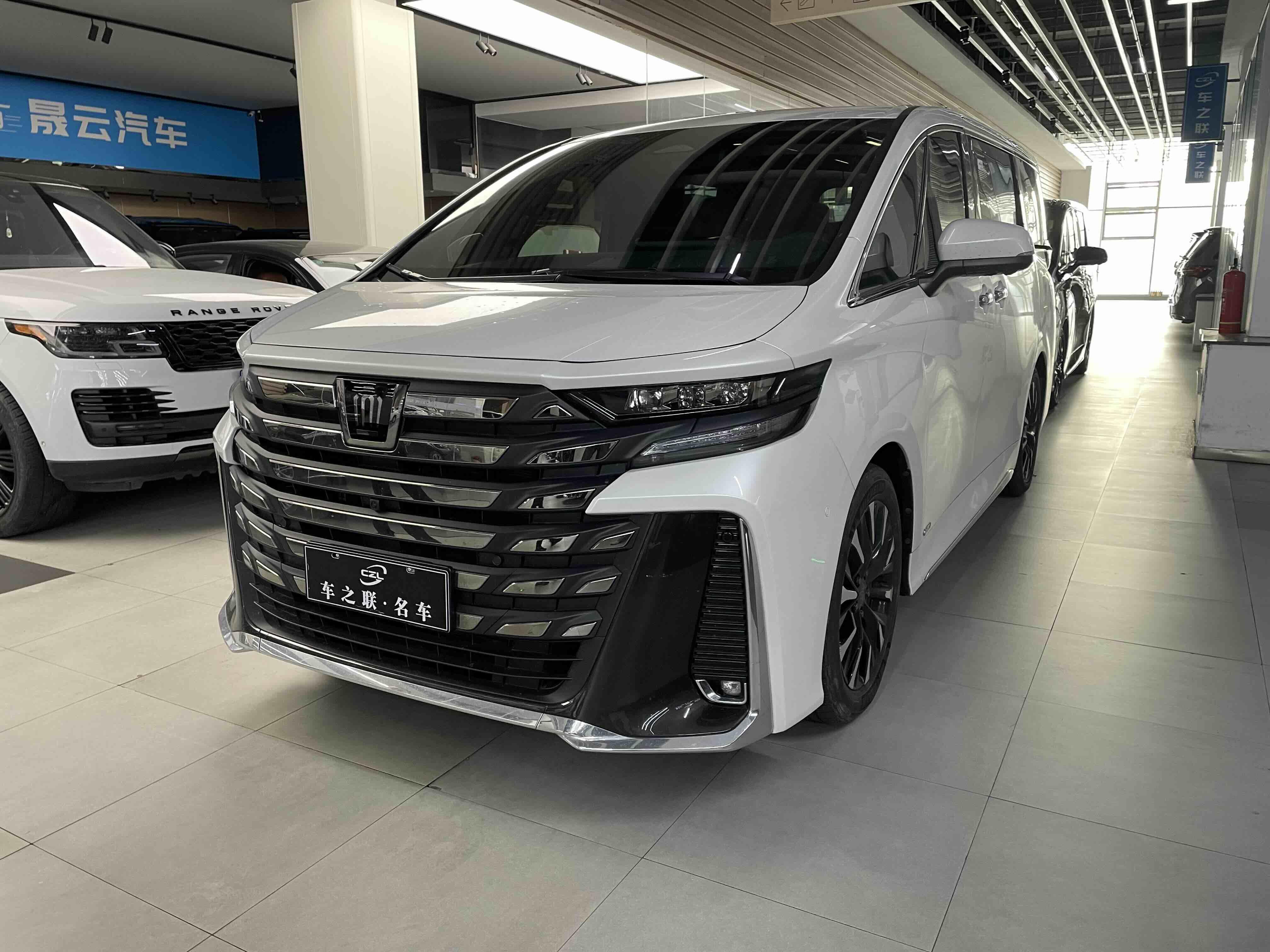 Toyota Vellfire 2023 thumb 12