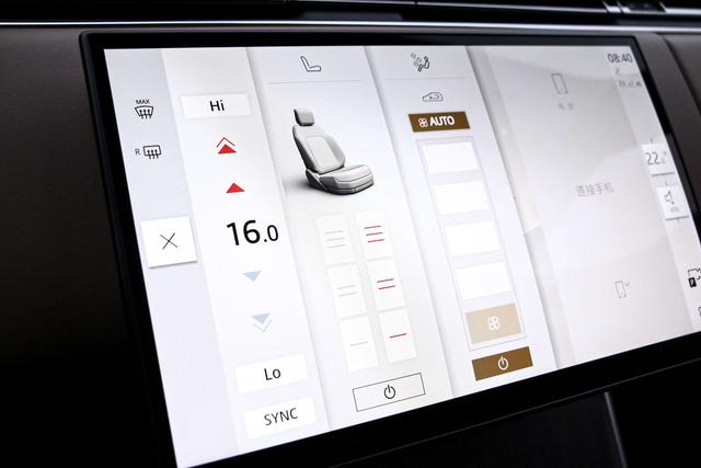 Land Rover Range Rover 2025 thumb 4