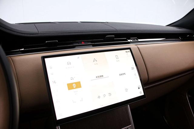 Land Rover Range Rover 2025 thumb 5