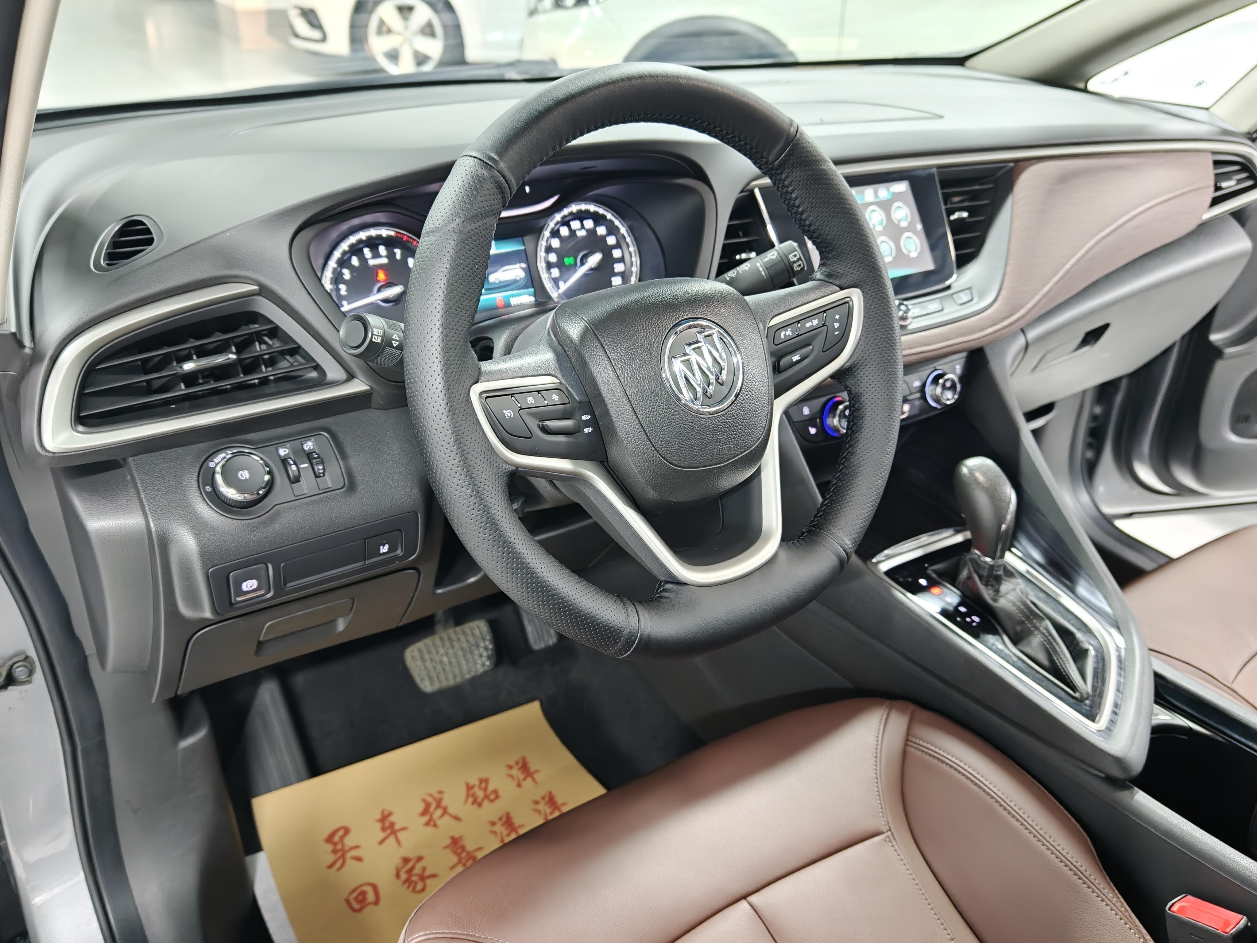 Buick GL6 2019 thumb 3
