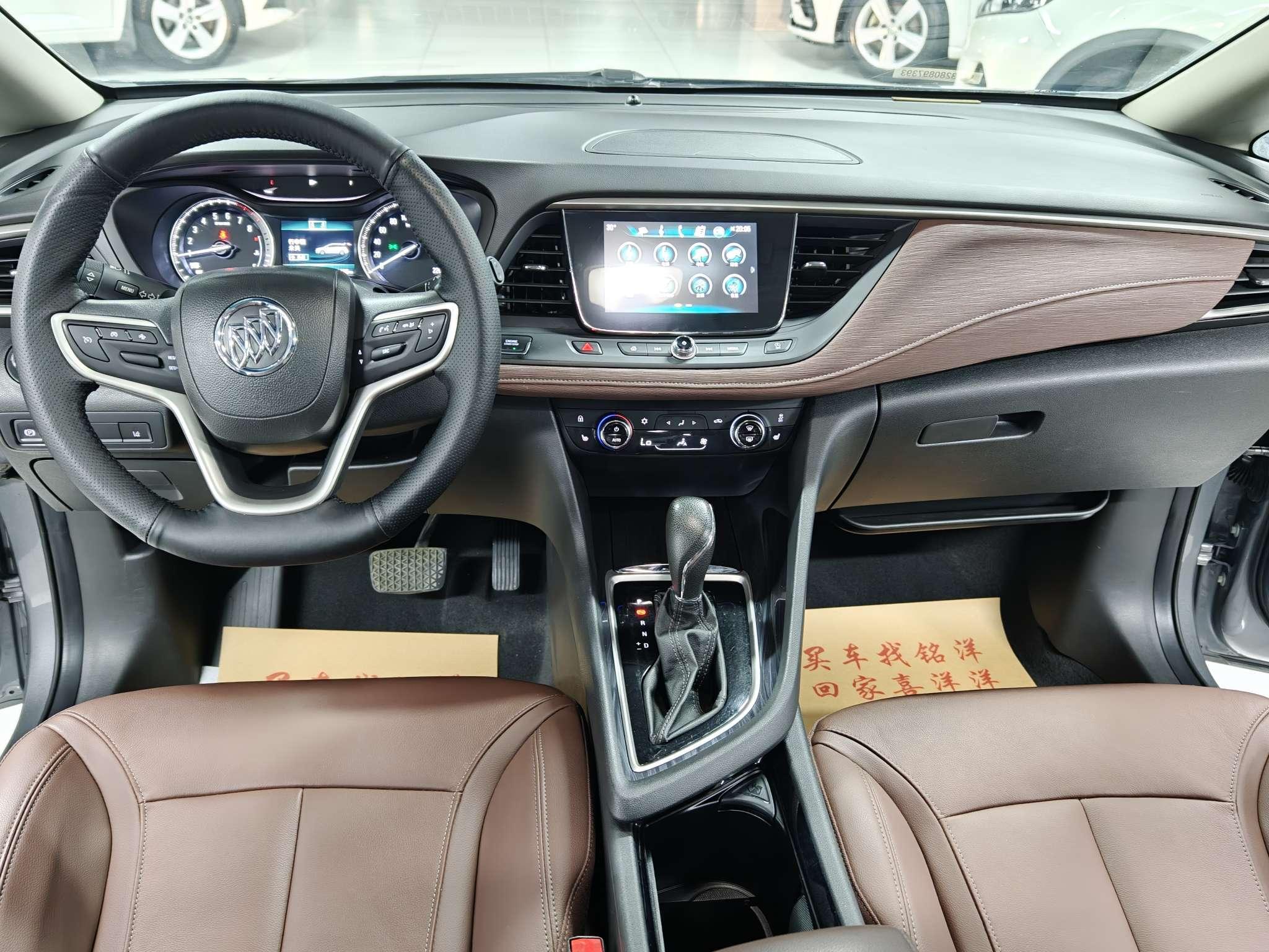 Buick GL6 2019 thumb 5