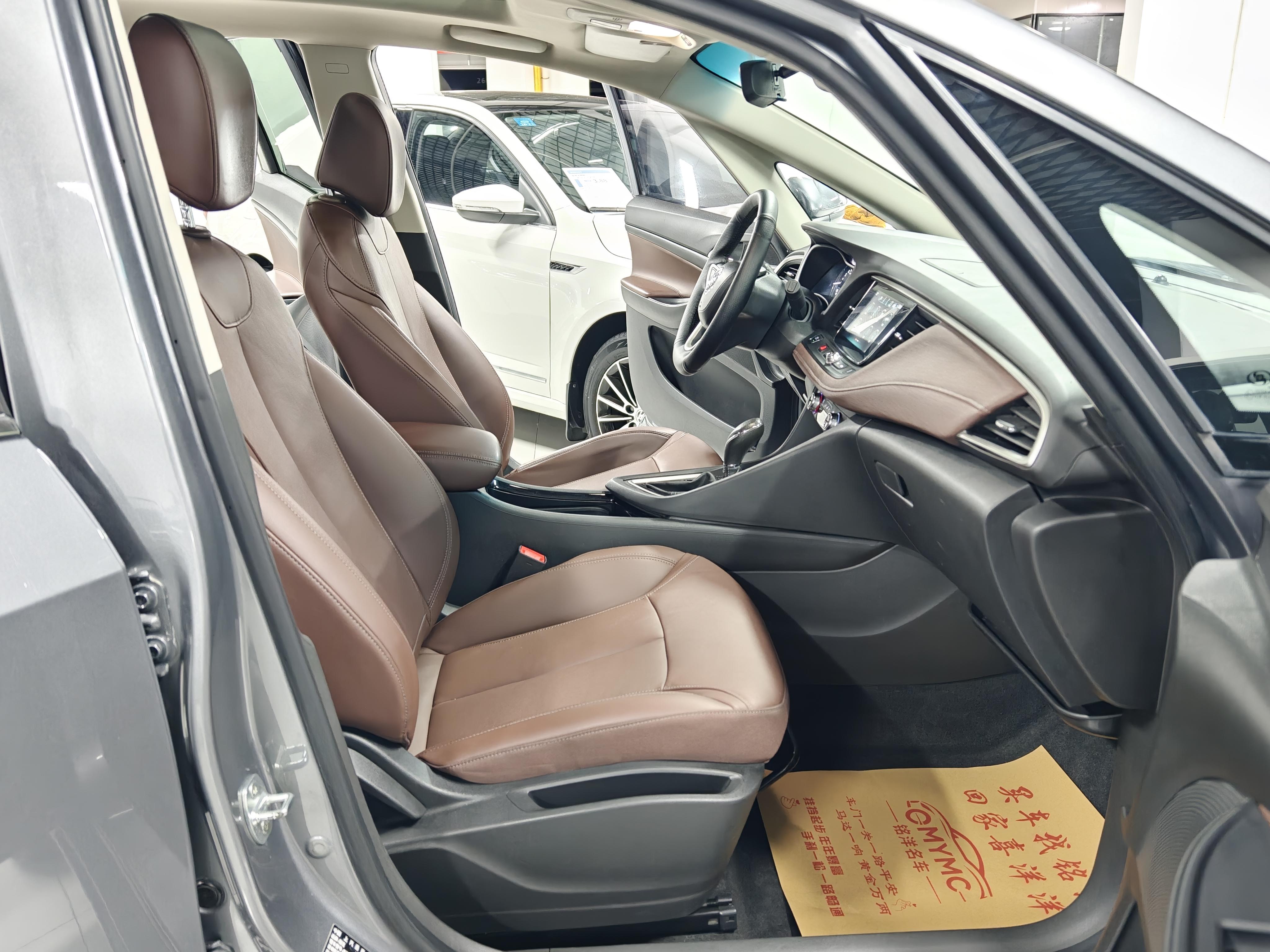 Buick GL6 2019 thumb 8