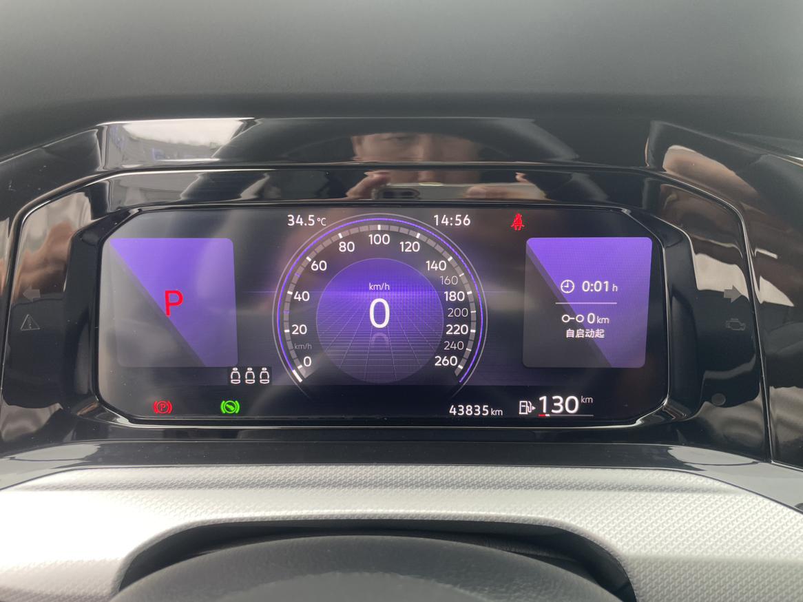 Volkswagen Golf Sportsvan 2021 thumb 5