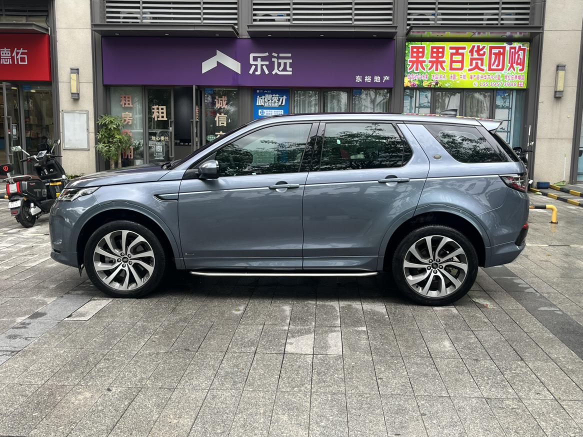 Land Rover Discovery Sport 2022 thumb 2
