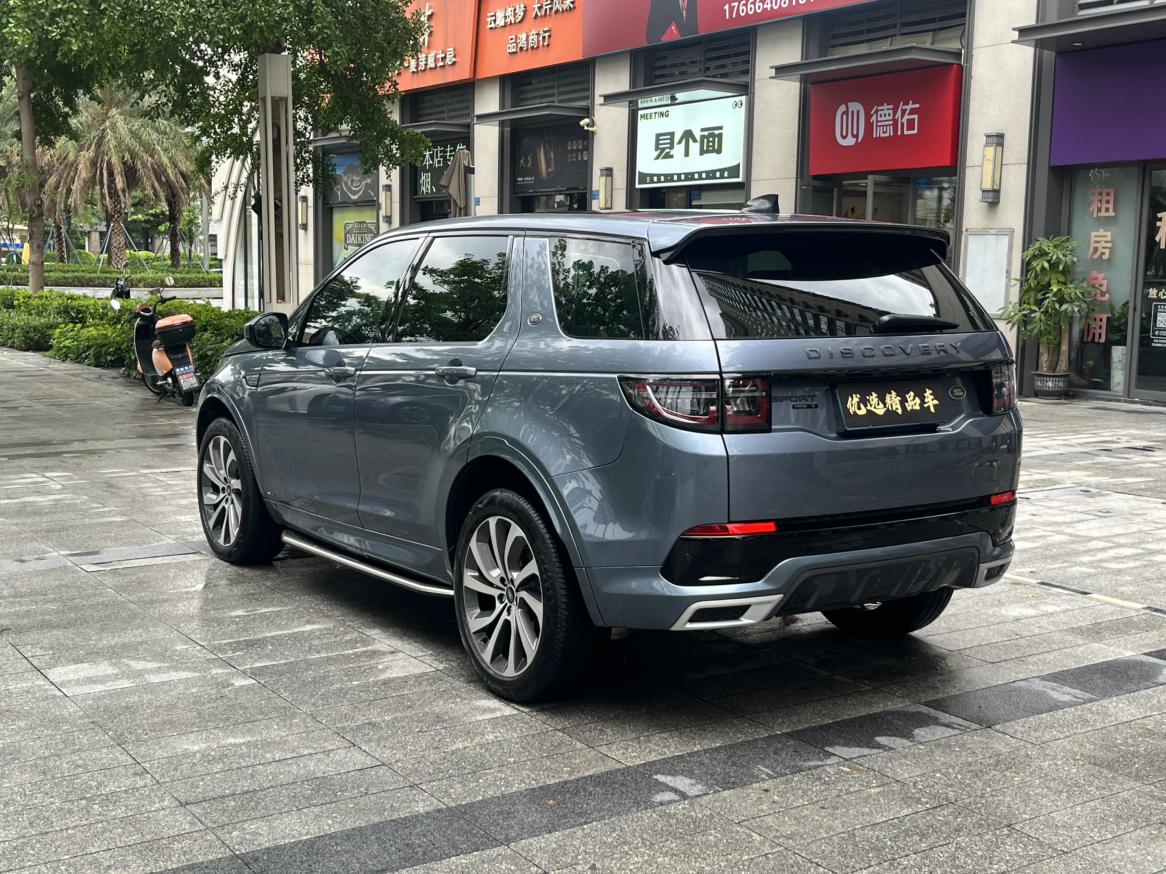 Land Rover Discovery Sport 2022 thumb 3