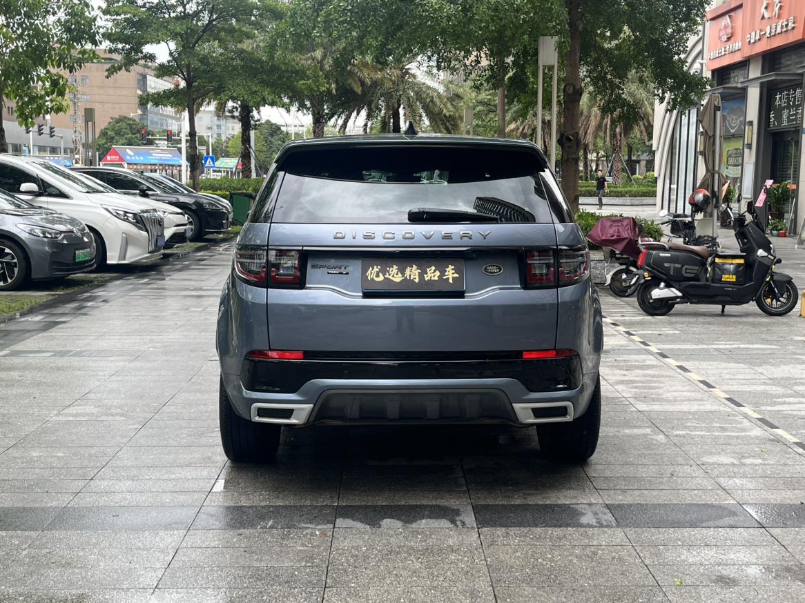 Land Rover Discovery Sport 2022 thumb 4