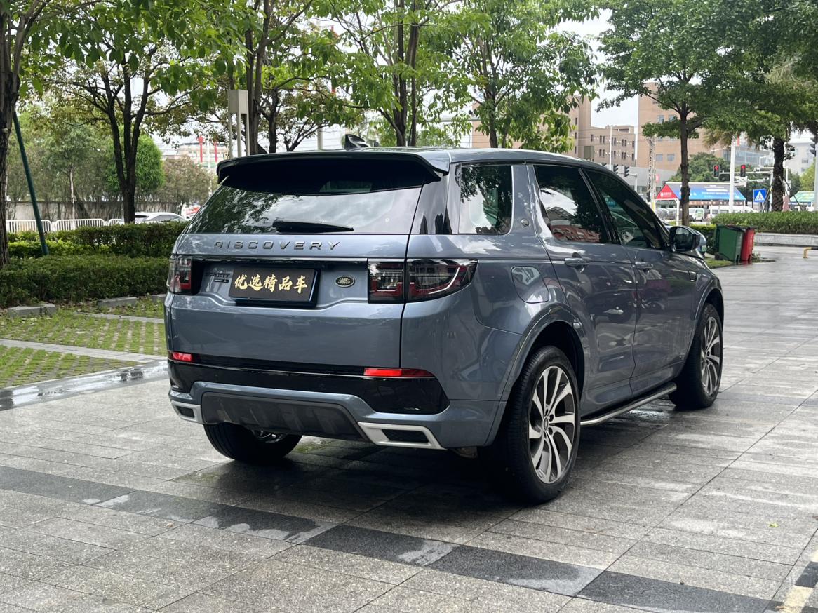 Land Rover Discovery Sport 2022 thumb 5