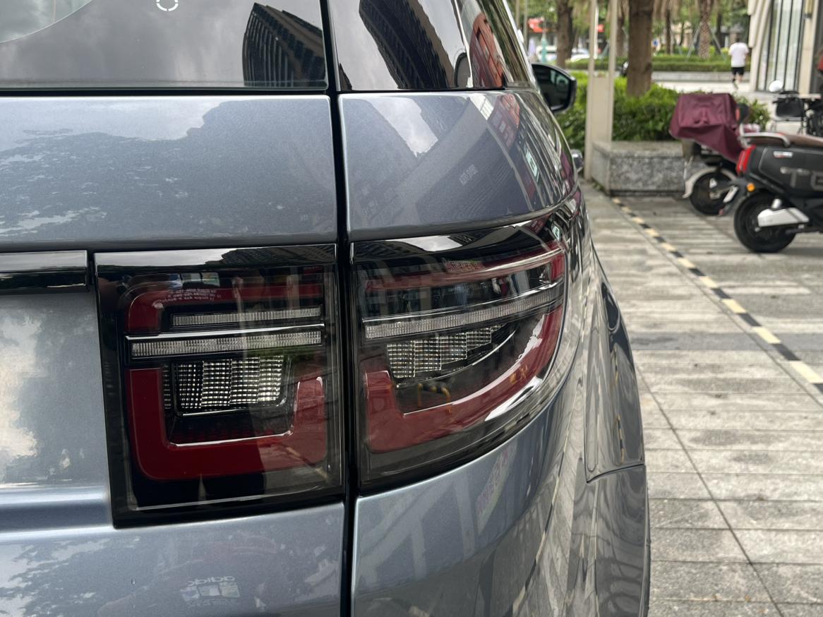 Land Rover Discovery Sport 2022 thumb 8