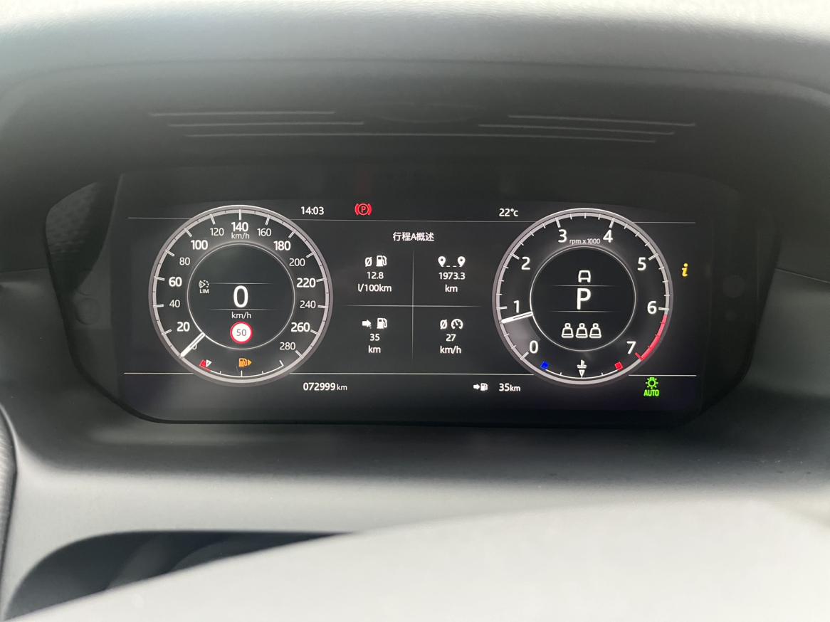 Land Rover Discovery Sport 2022 thumb 10