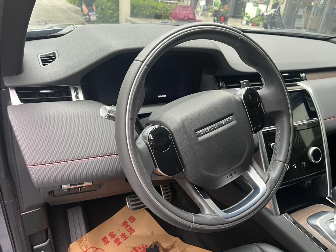 Land Rover Discovery Sport 2022 thumb 11