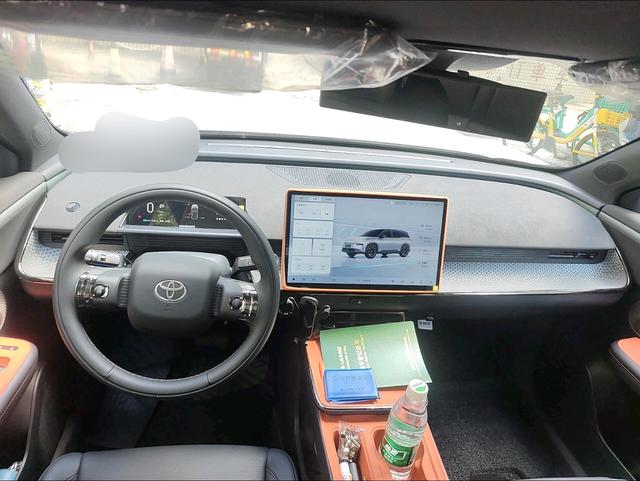 Toyota 3X 2025 thumb 3