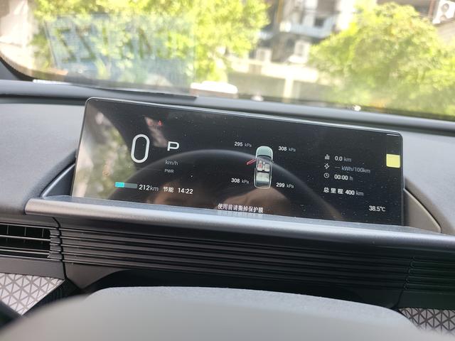 Toyota 3X 2025 thumb 4