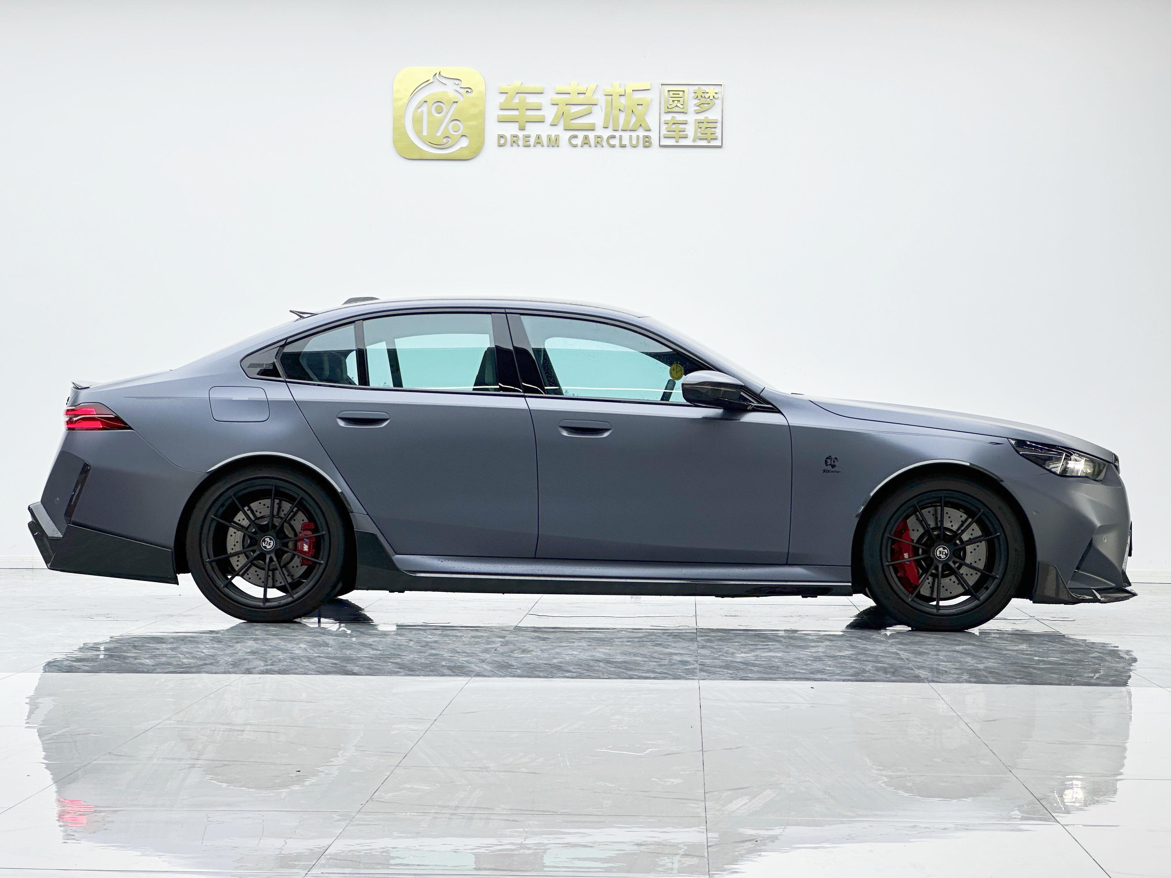BMW M5 2025 thumb 5