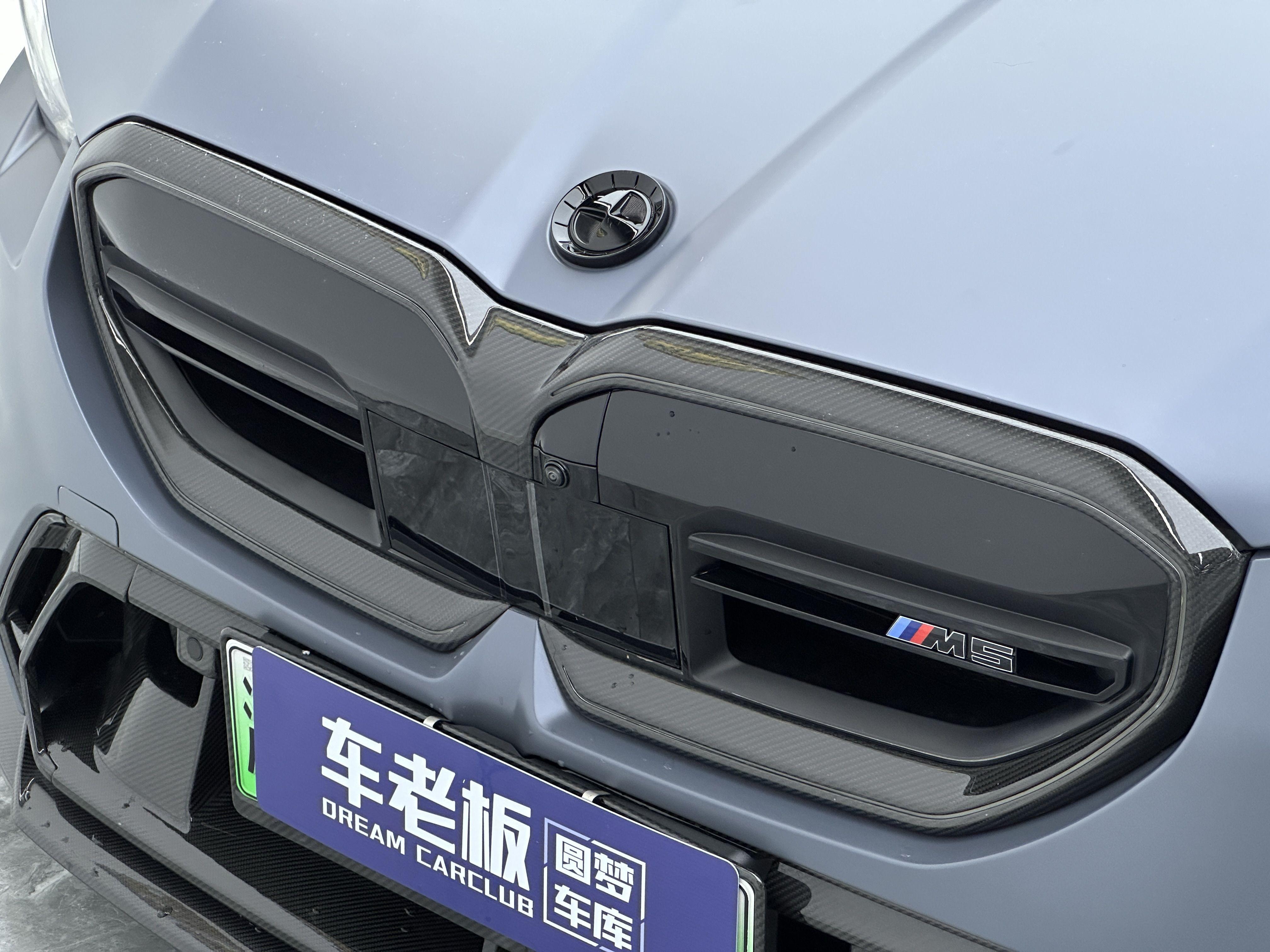 BMW M5 2025 thumb 7