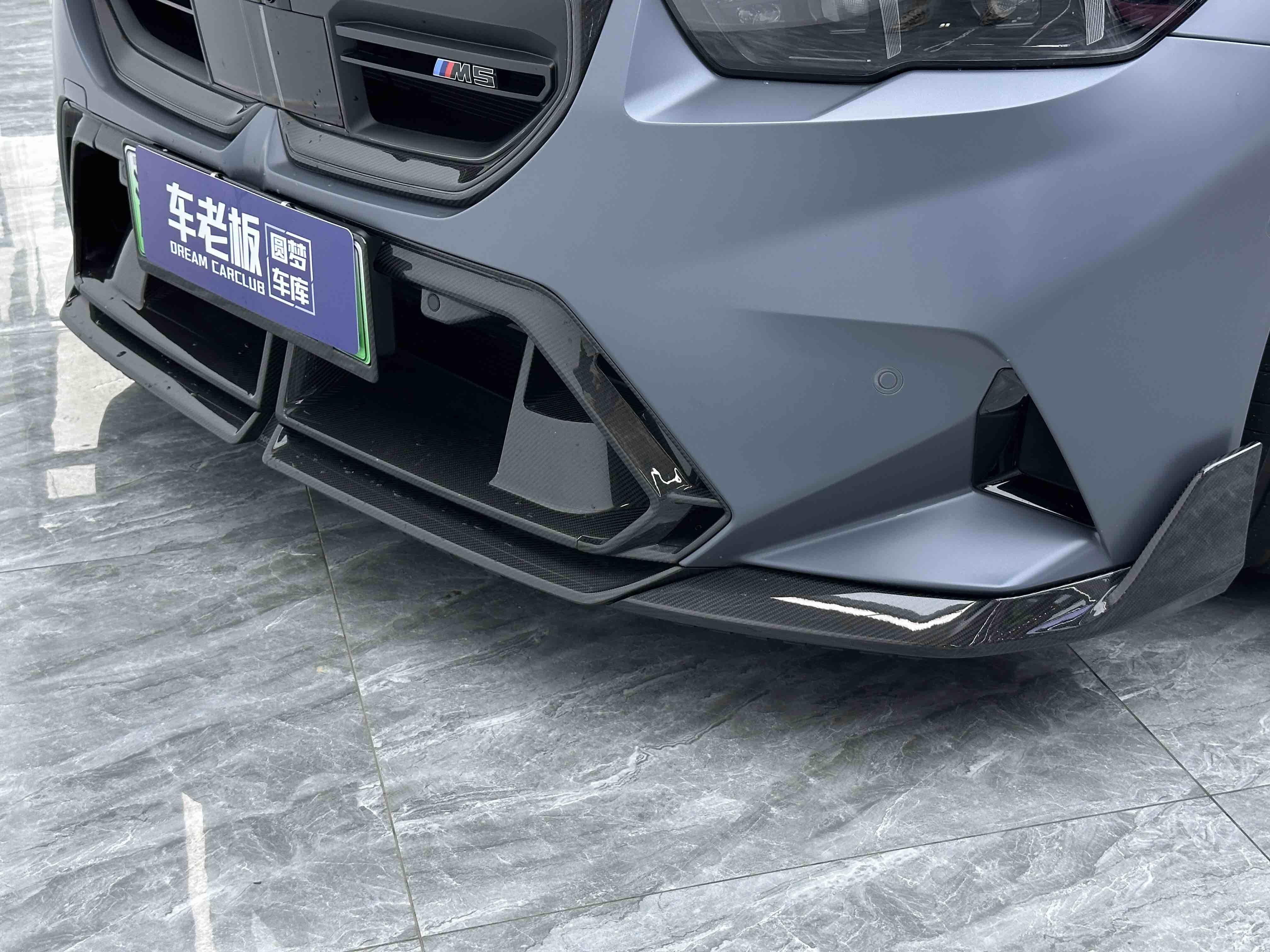 BMW M5 2025 thumb 8