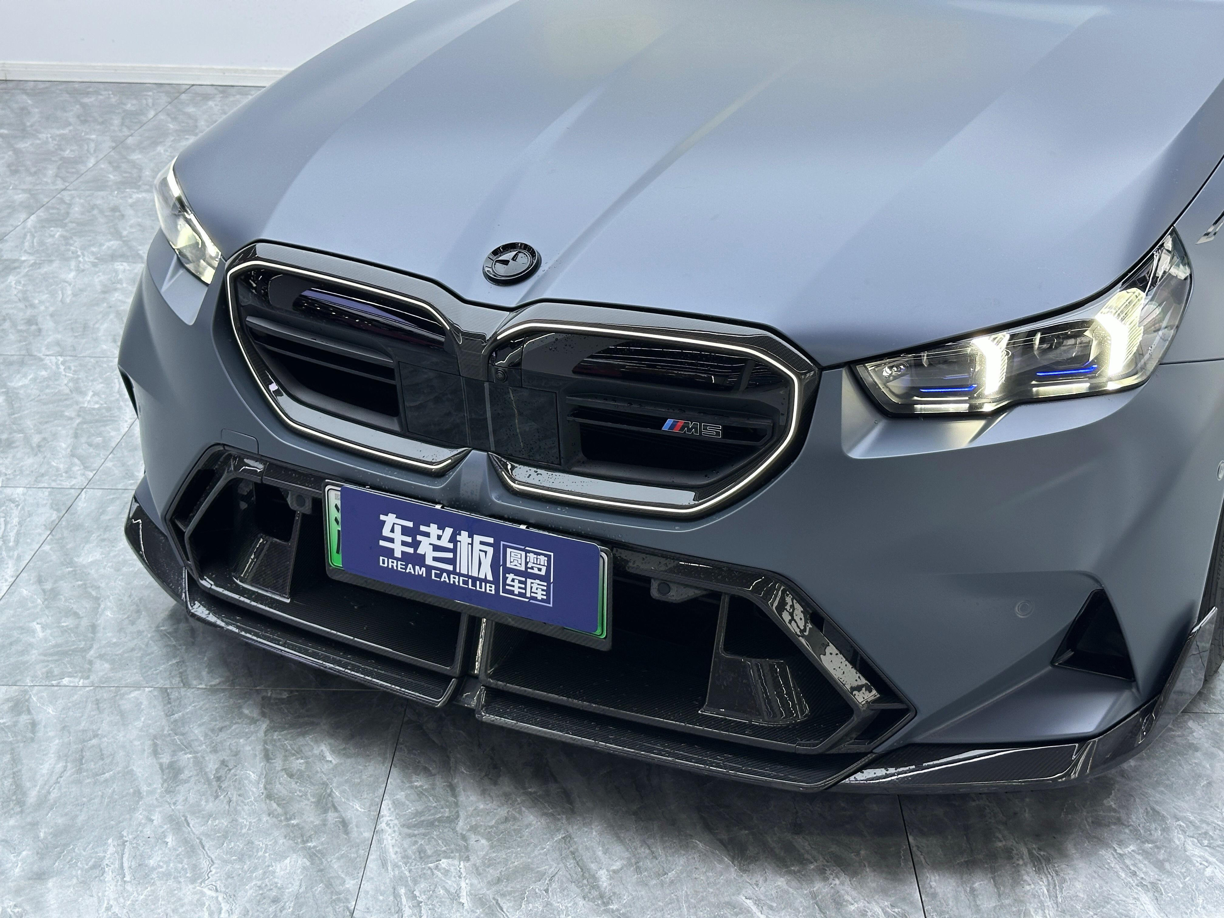 BMW M5 2025 thumb 11