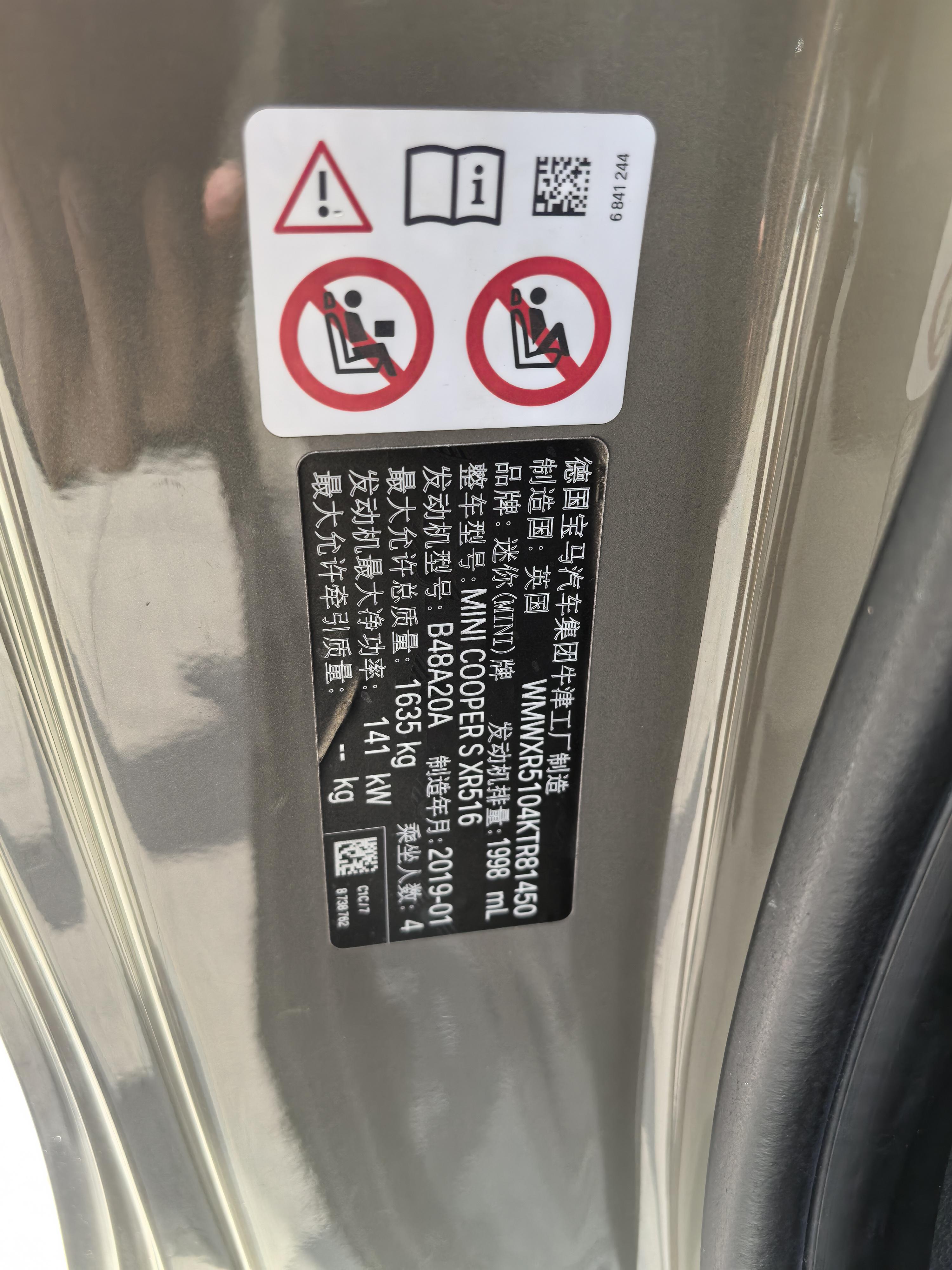 Mini Hatch 2019 thumb 8