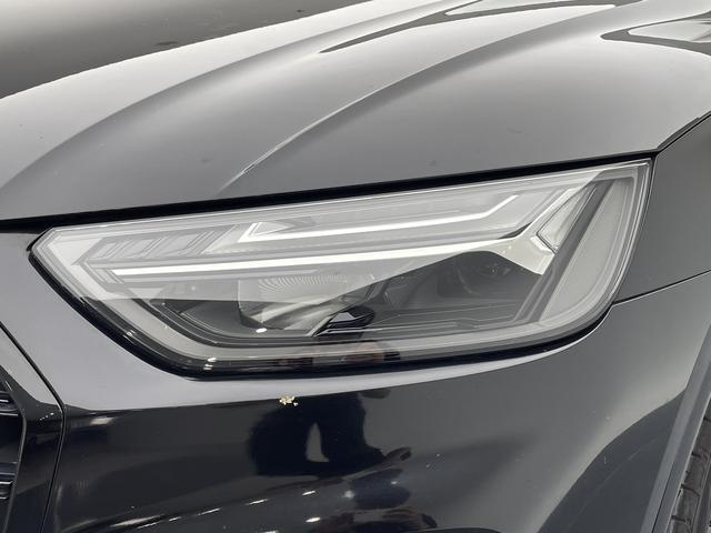Audi Q5 2023 thumb 10
