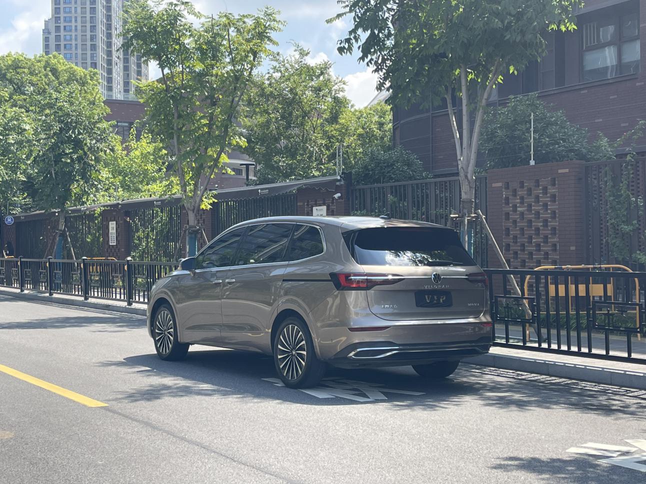 Volkswagen Viloran 2022 thumb 3