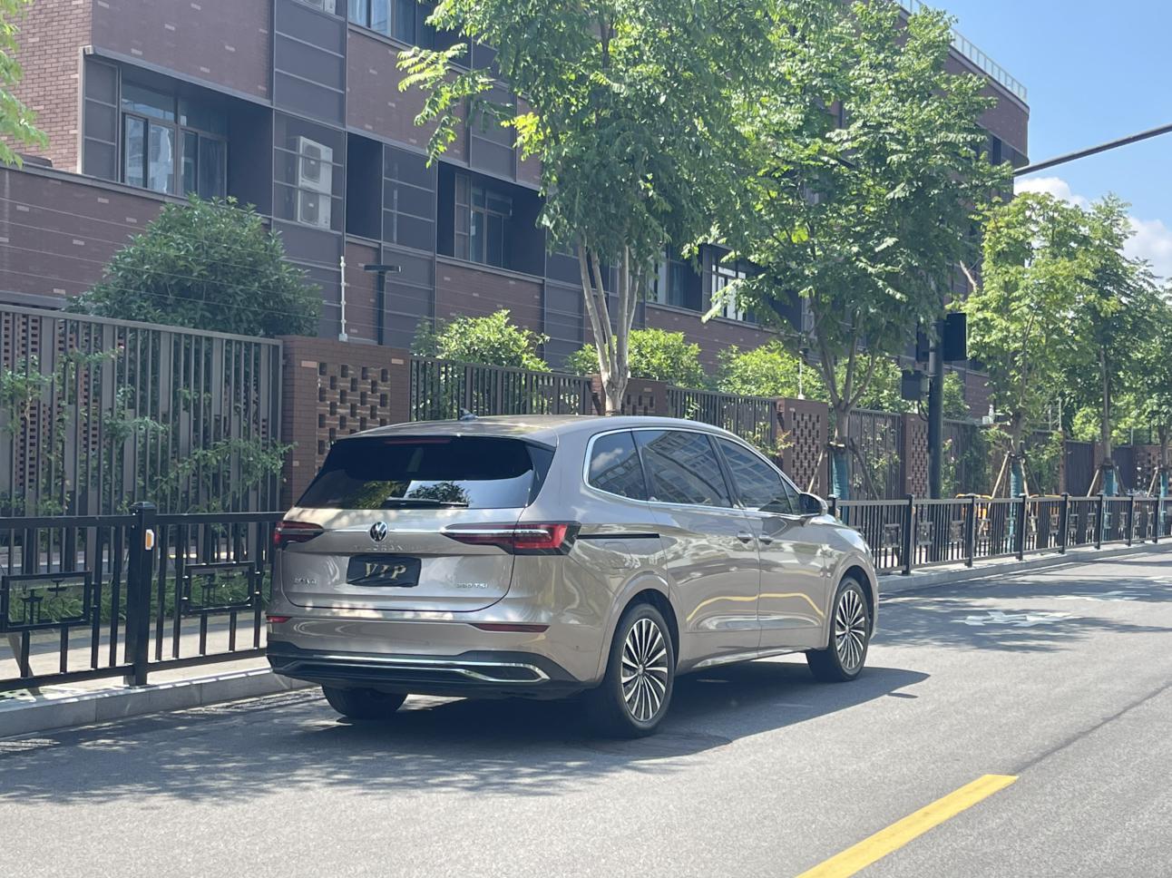 Volkswagen Viloran 2022 thumb 5