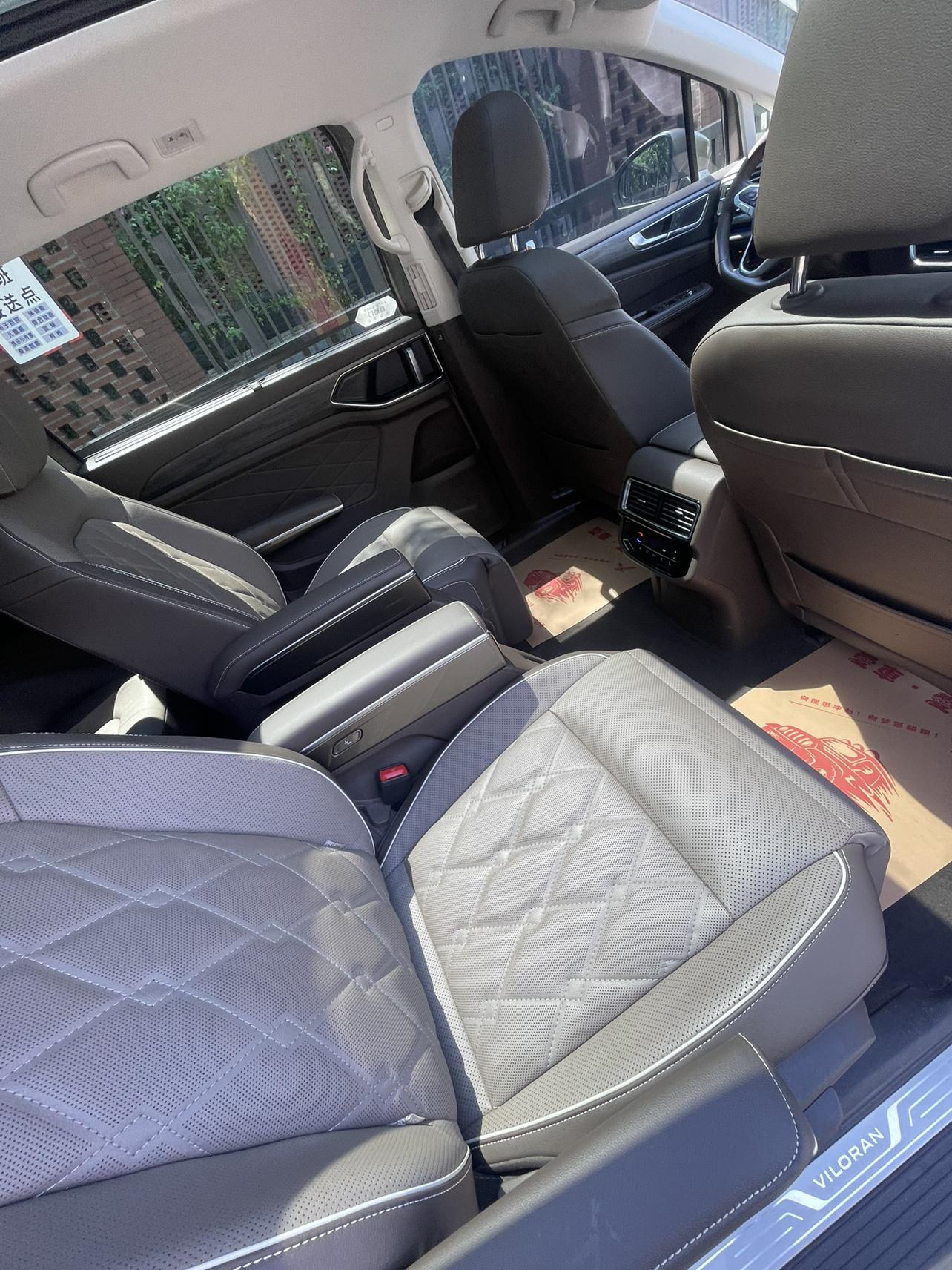Volkswagen Viloran 2022 thumb 9